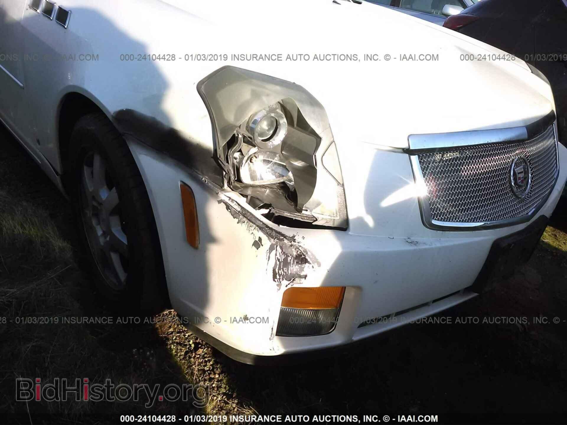 2007 CADILLAC CTS - VIN: 1G6DP577270151187 - Фото 6