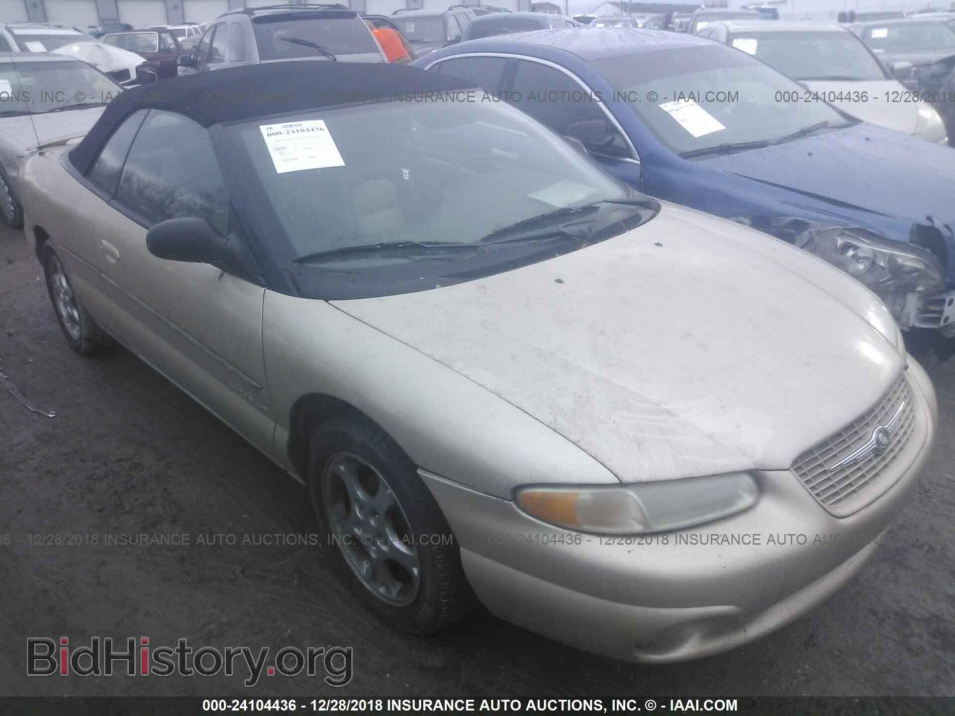 Фотография 3C3EL55H3XT201384 - CHRYSLER SEBRING 1999