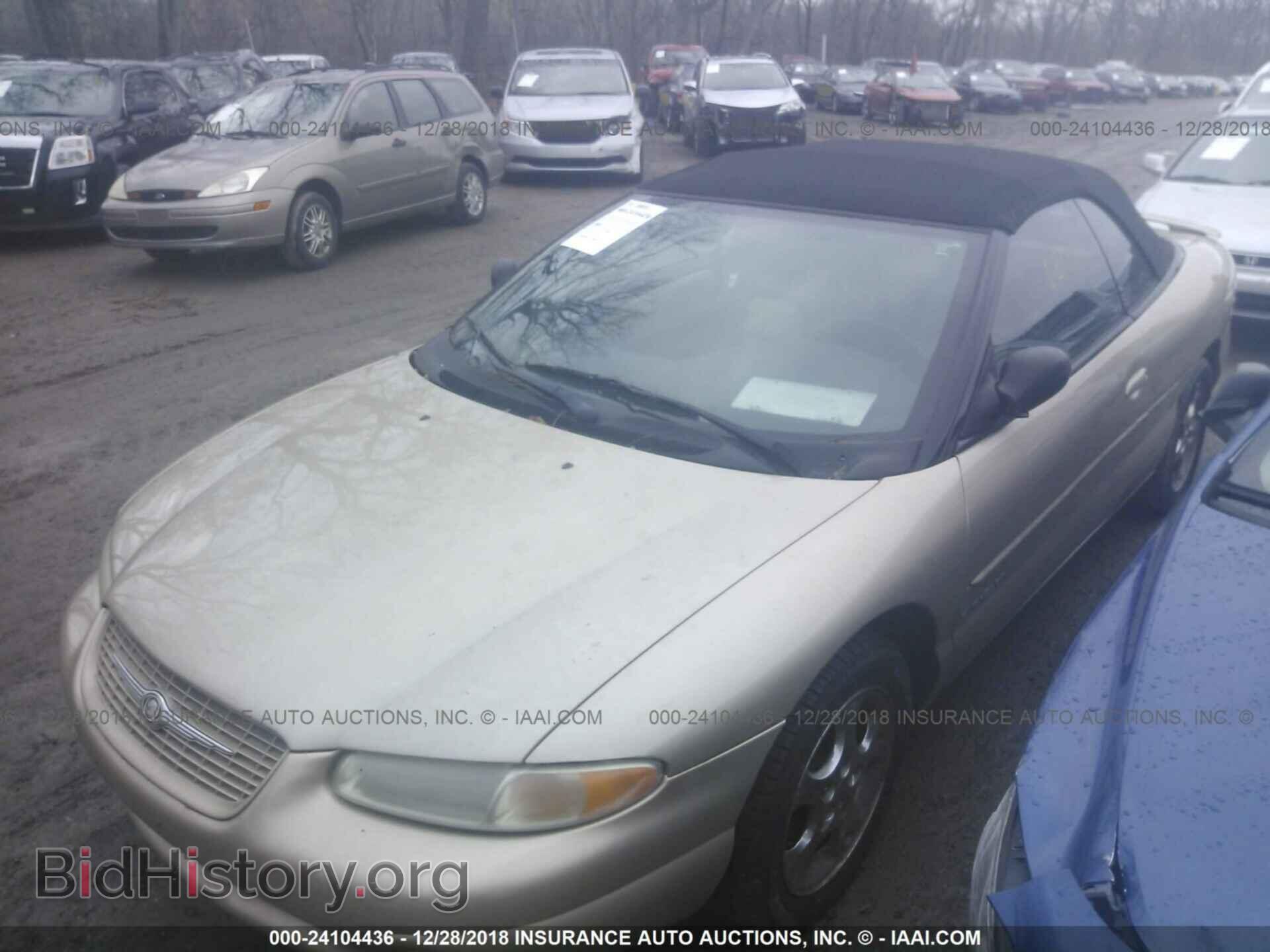 1999 CHRYSLER SEBRING - VIN: 3C3EL55H3XT201384 - Фото 2