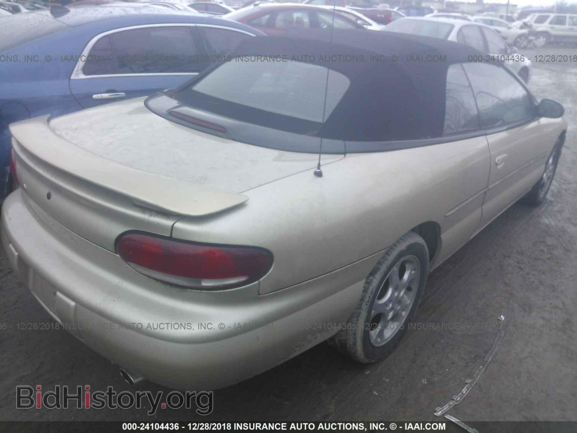 1999 CHRYSLER SEBRING - VIN: 3C3EL55H3XT201384 - Фото 4