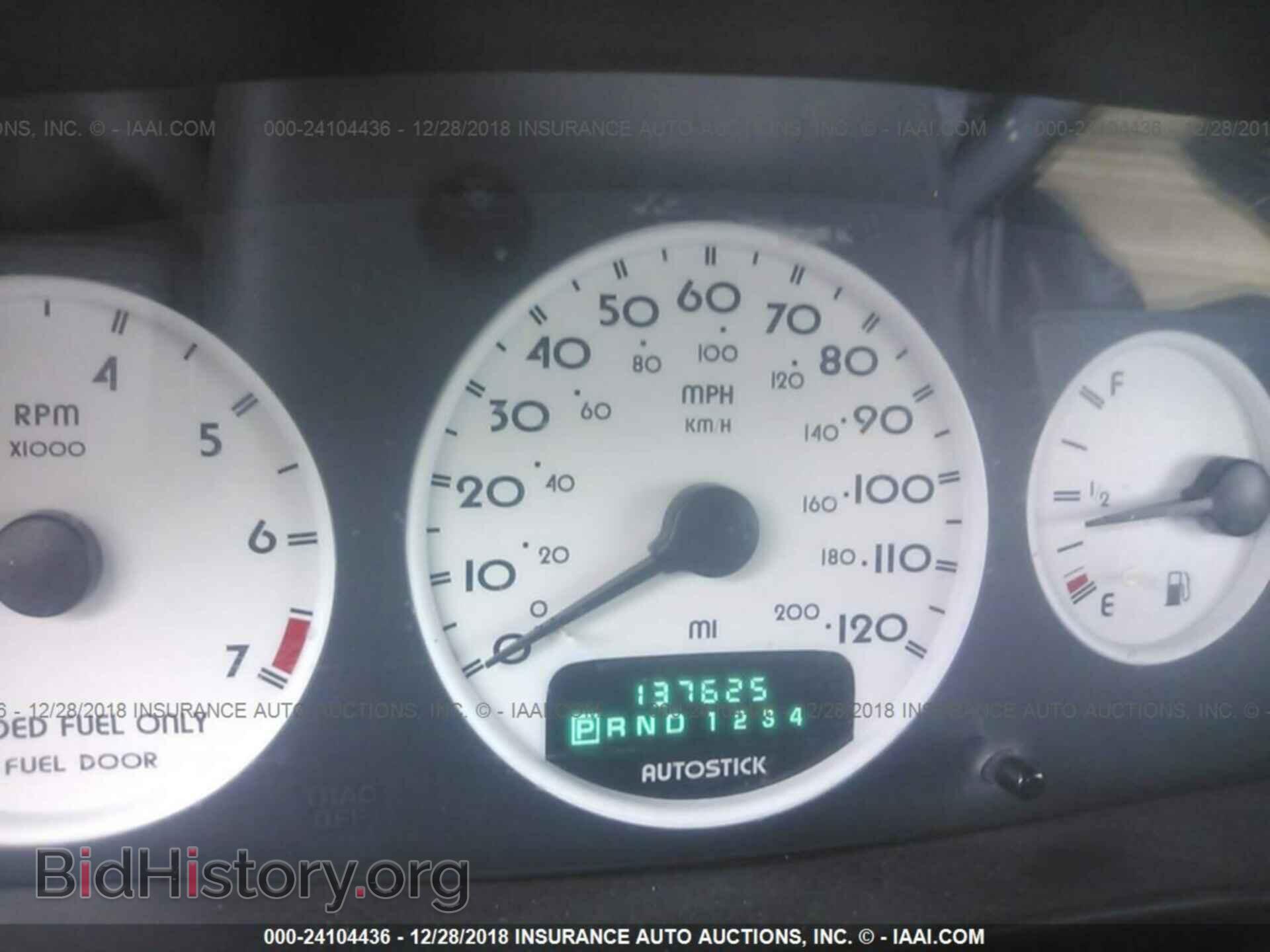 1999 CHRYSLER SEBRING - VIN: 3C3EL55H3XT201384 - Фото 7