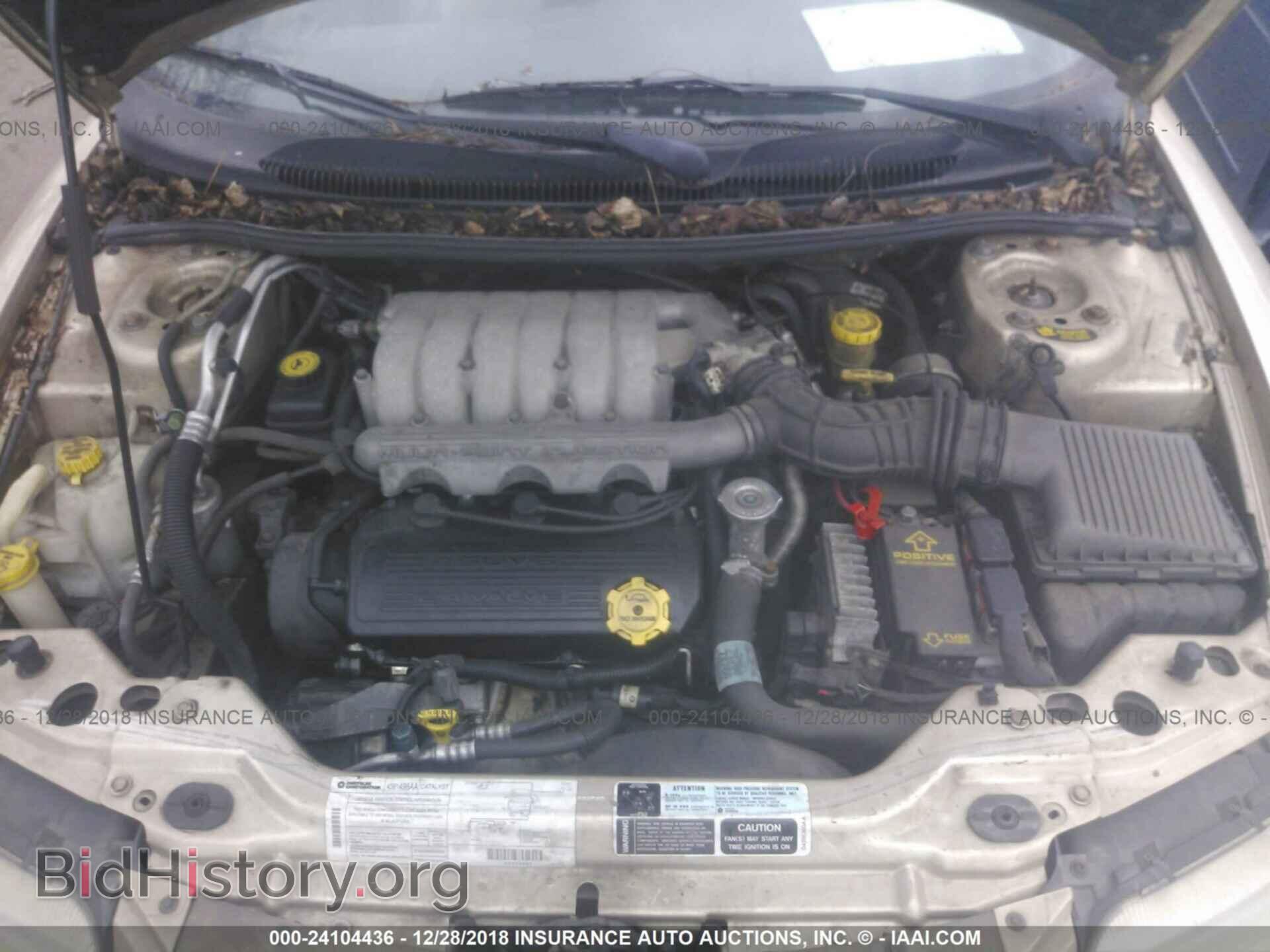 1999 CHRYSLER SEBRING - VIN: 3C3EL55H3XT201384 - Фото 10