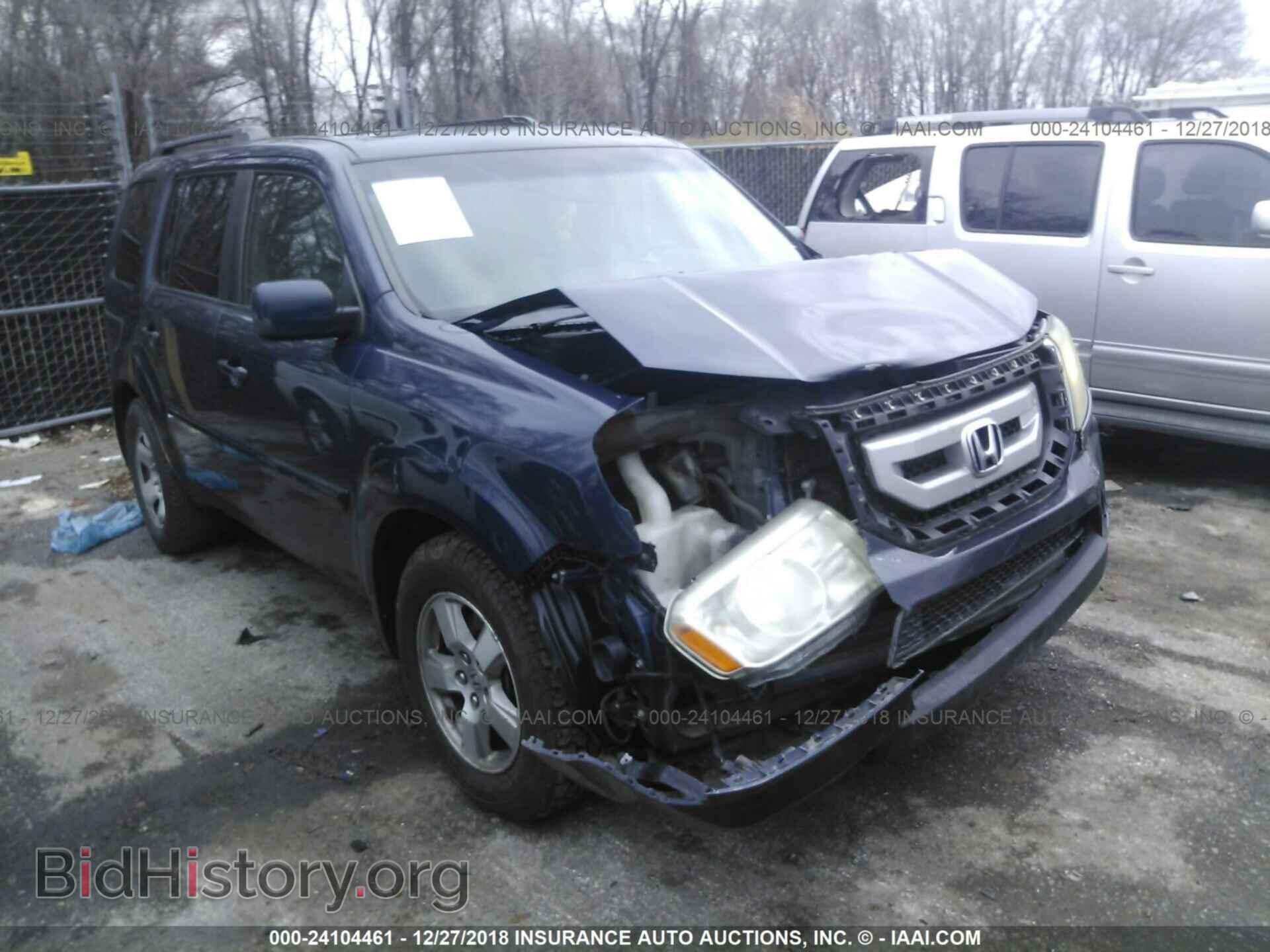 Photo 5FNYF48599B036423 - HONDA PILOT 2009