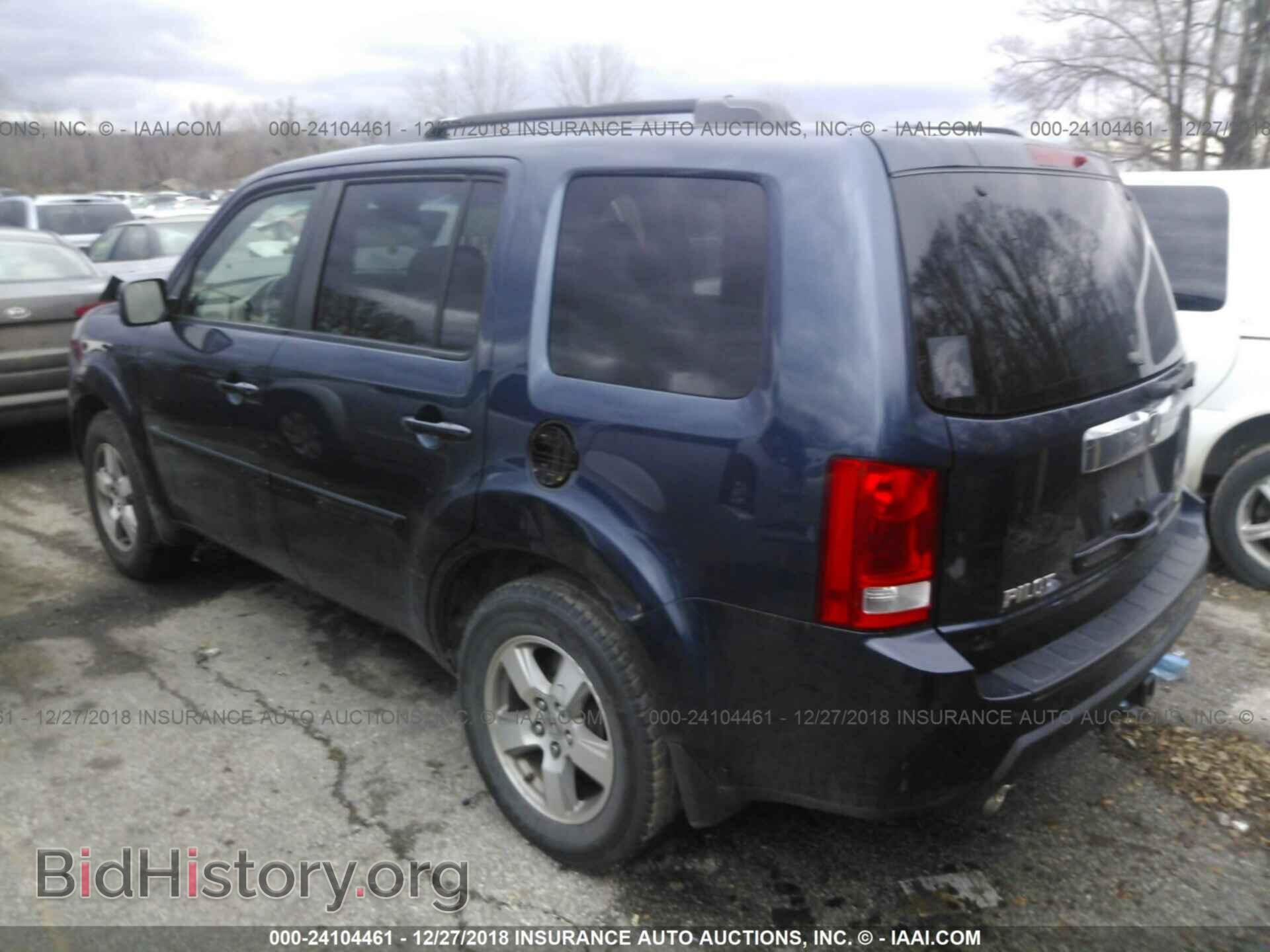 2009 HONDA PILOT - VIN: 5FNYF48599B036423 - Photo 3