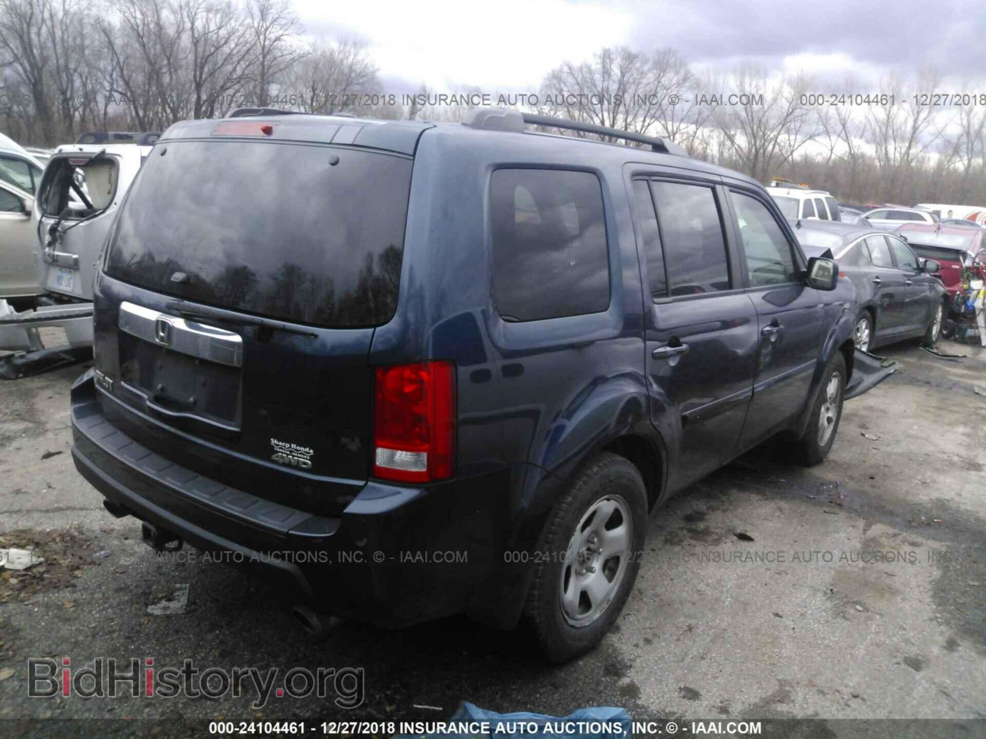 2009 HONDA PILOT - VIN: 5FNYF48599B036423 - Photo 4