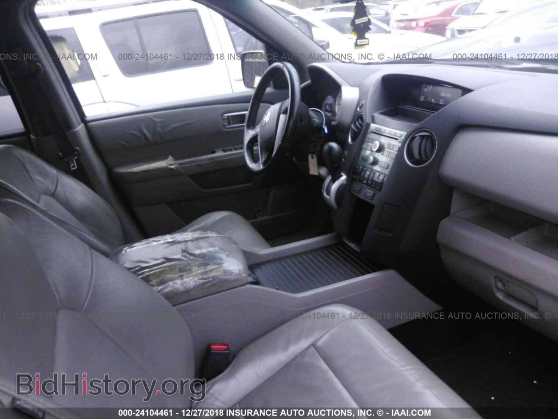 2009 HONDA PILOT - VIN: 5FNYF48599B036423 - Photo 5