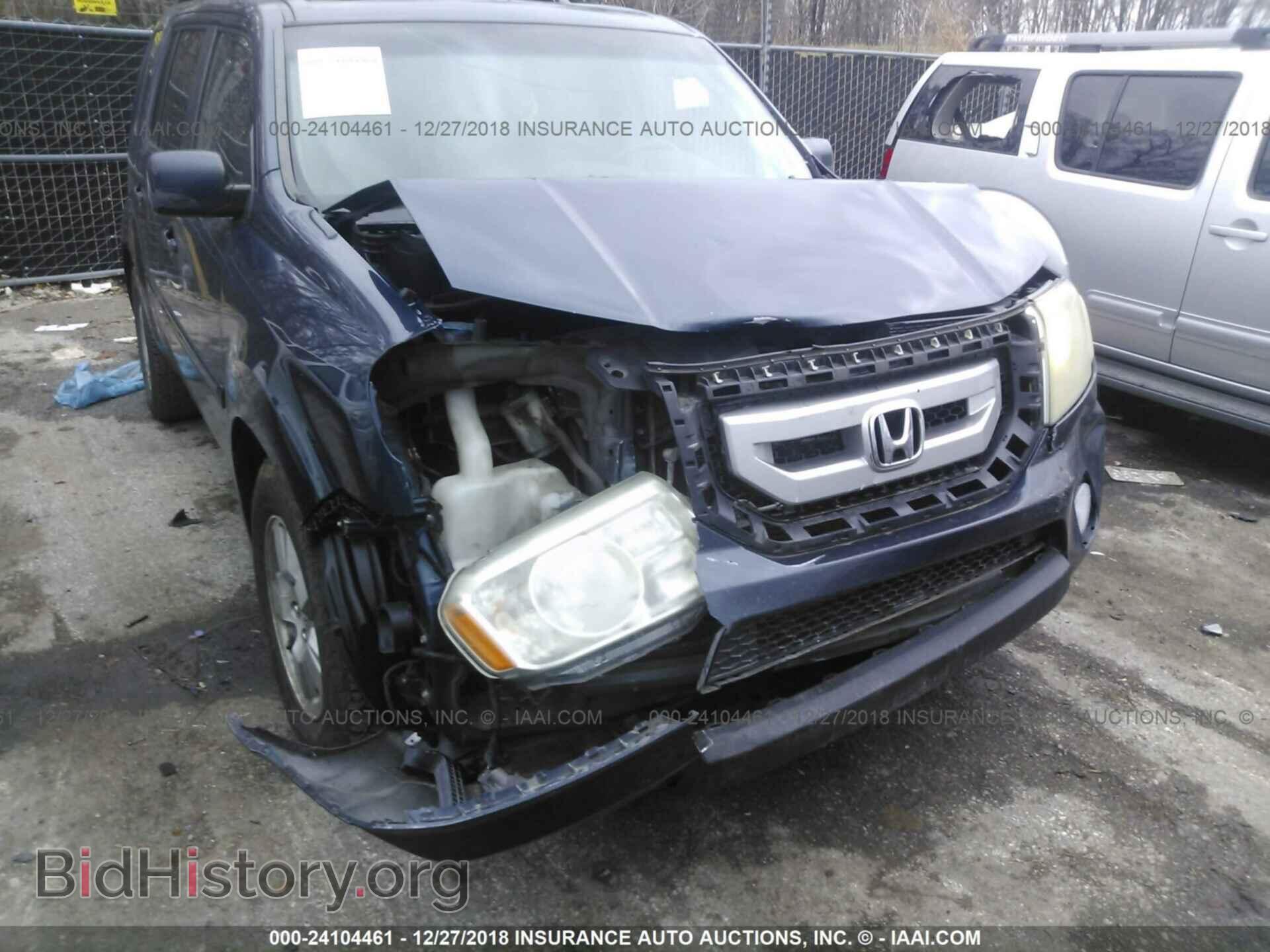 2009 HONDA PILOT - VIN: 5FNYF48599B036423 - Photo 6
