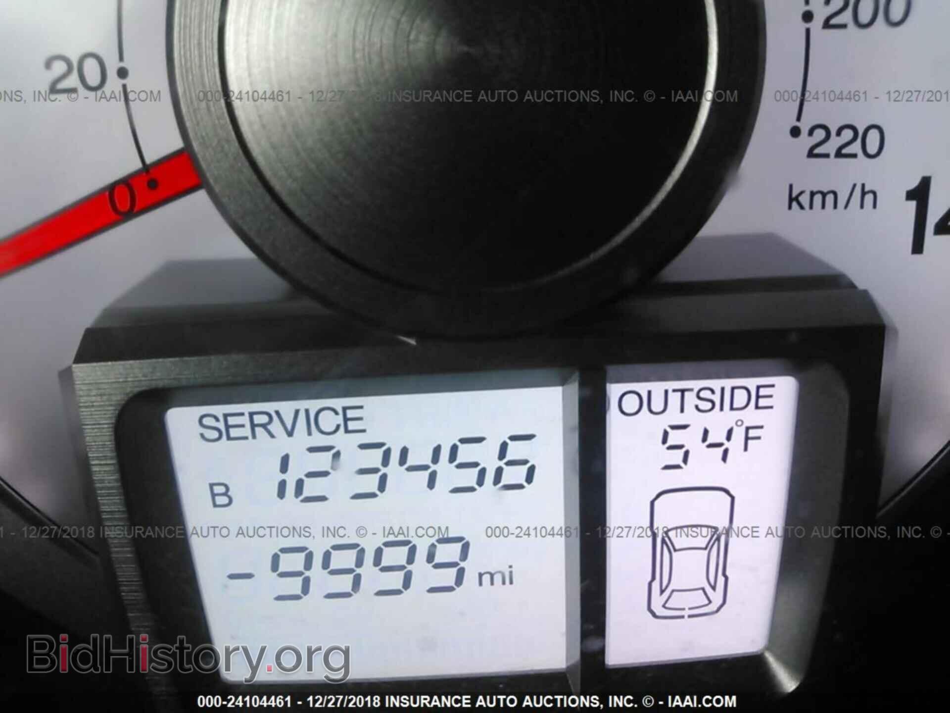 2009 HONDA PILOT - VIN: 5FNYF48599B036423 - Photo 7