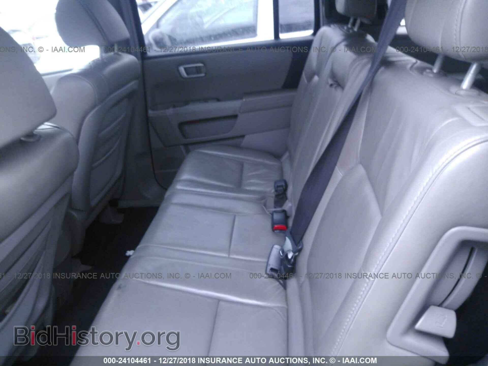 2009 HONDA PILOT - VIN: 5FNYF48599B036423 - Photo 8