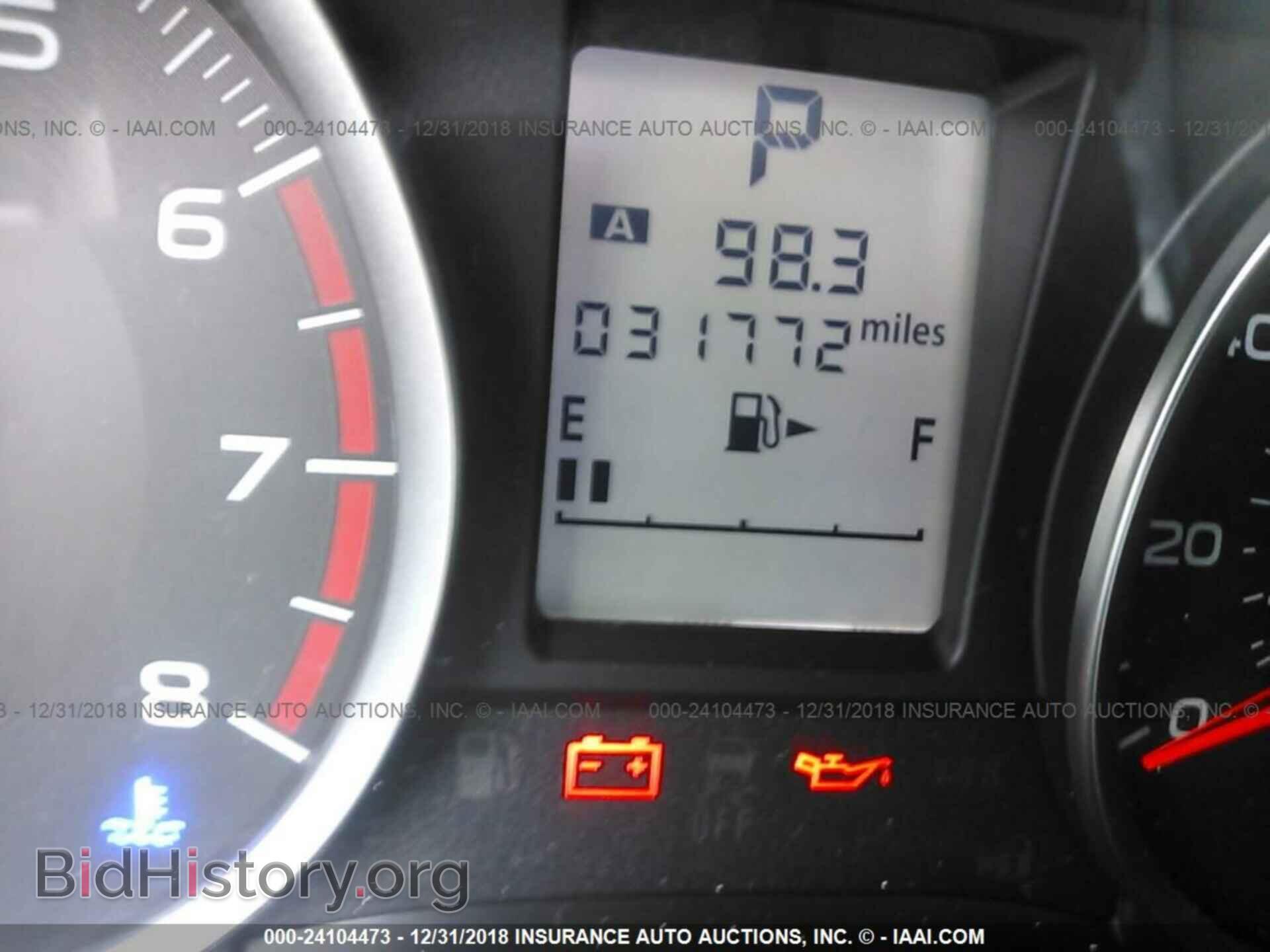 2016 SUBARU FORESTER - VIN: JF2SJABC4GH418030 - Фото 7