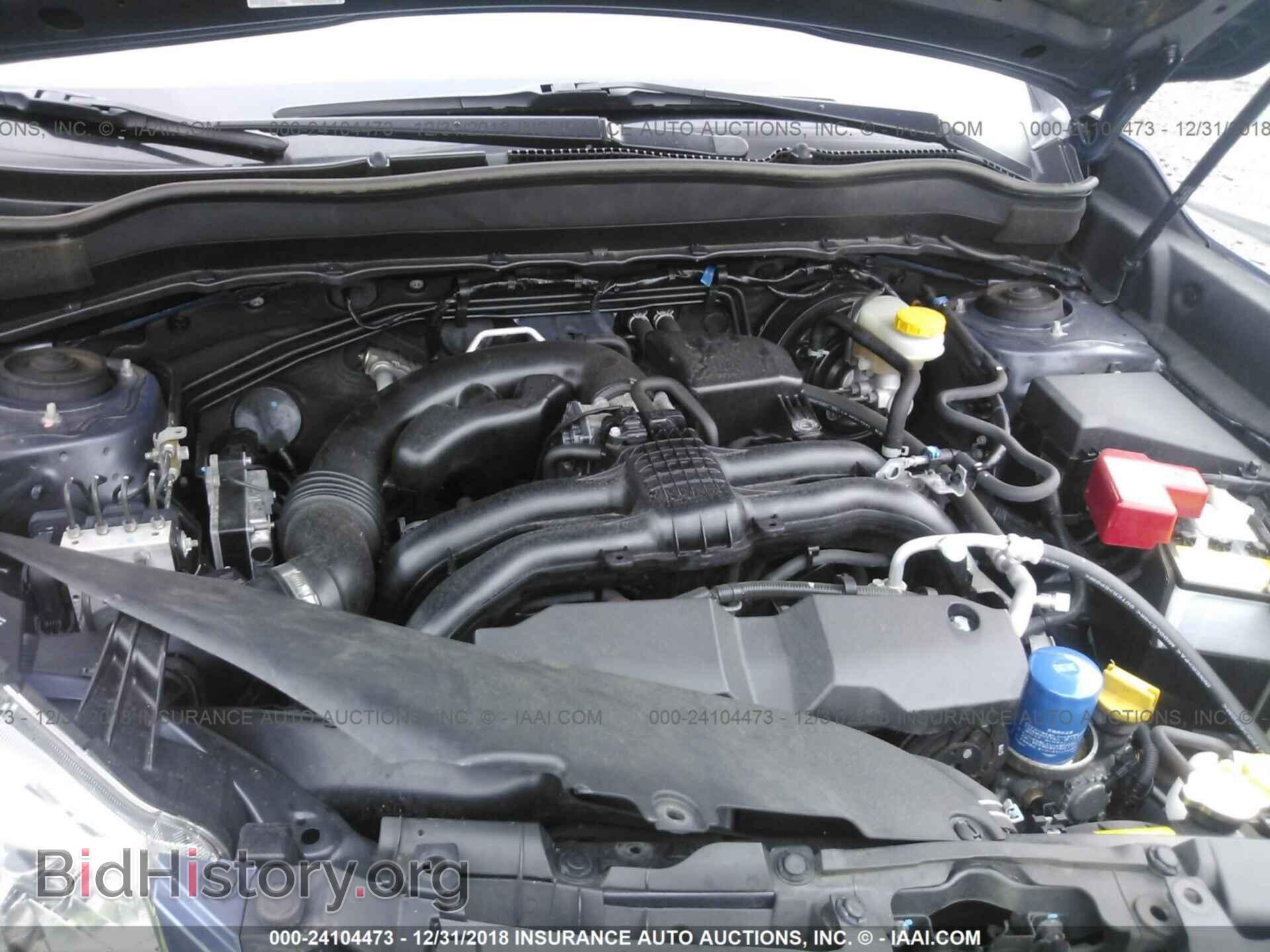 2016 SUBARU FORESTER - VIN: JF2SJABC4GH418030 - Фото 10