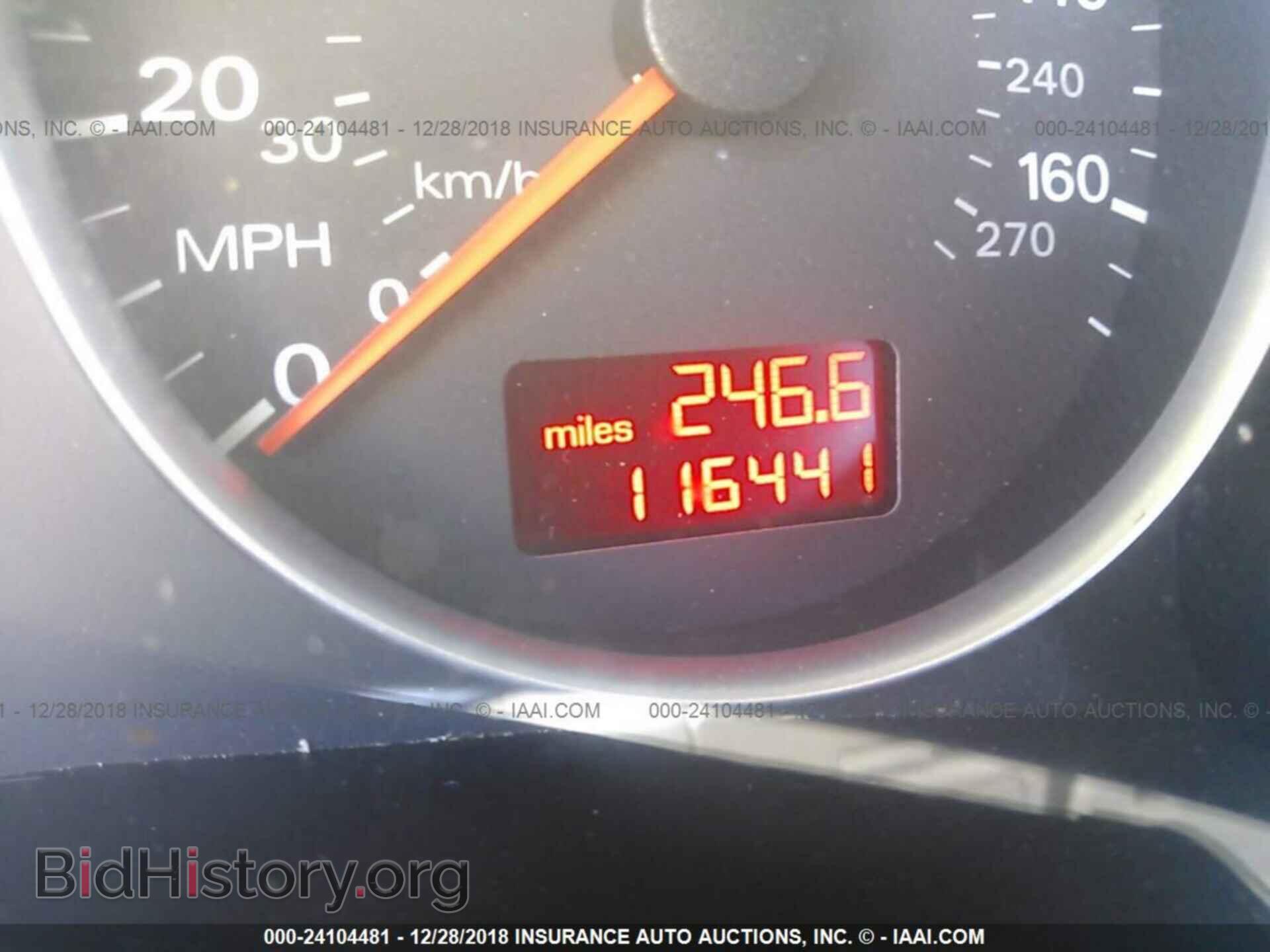 2006 AUDI A4 - VIN: WAUAF78E26A251260 - Фото 7