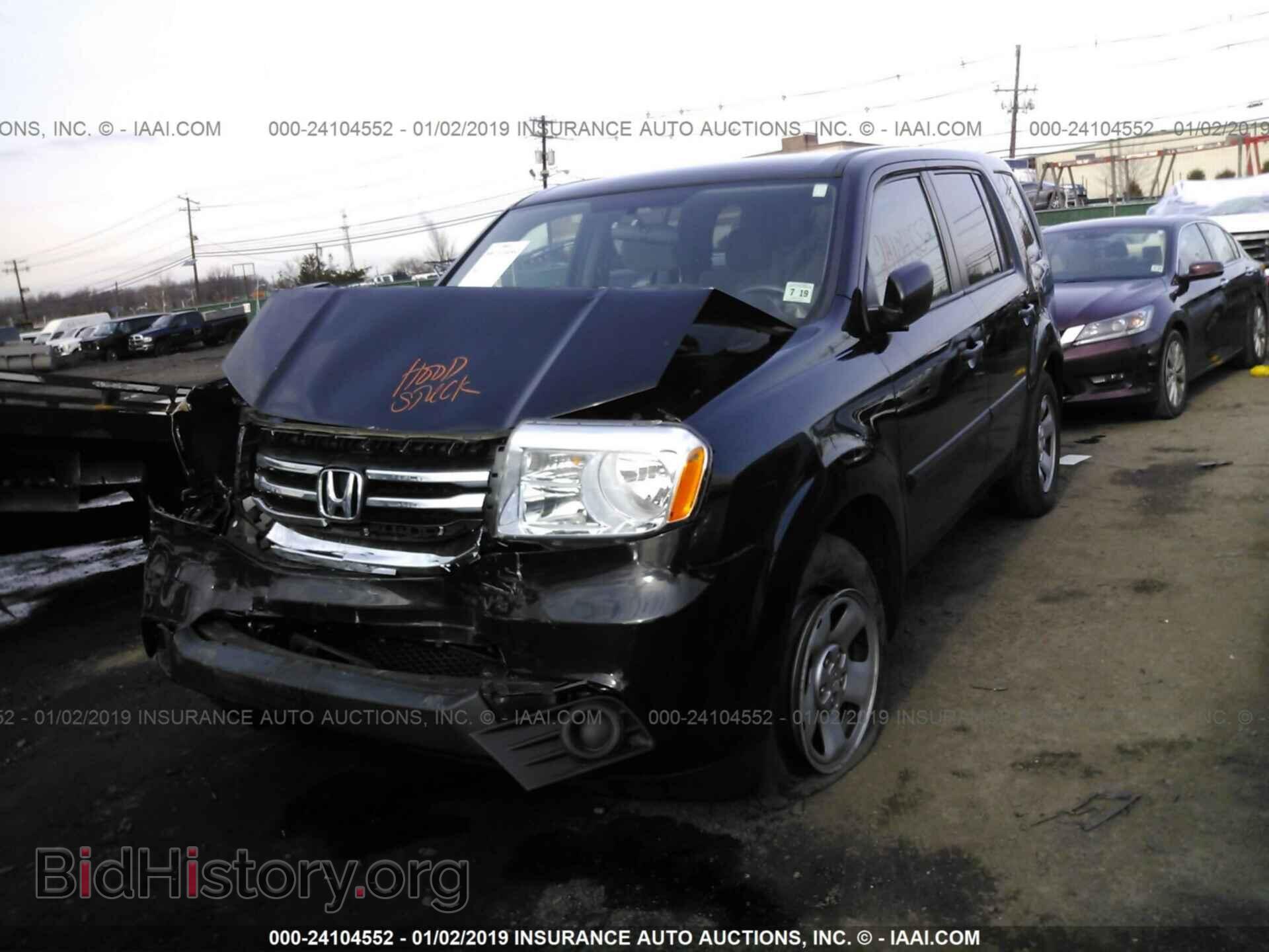 2014 HONDA PILOT - VIN: 5FNYF4H25EB050917 - Фото 2
