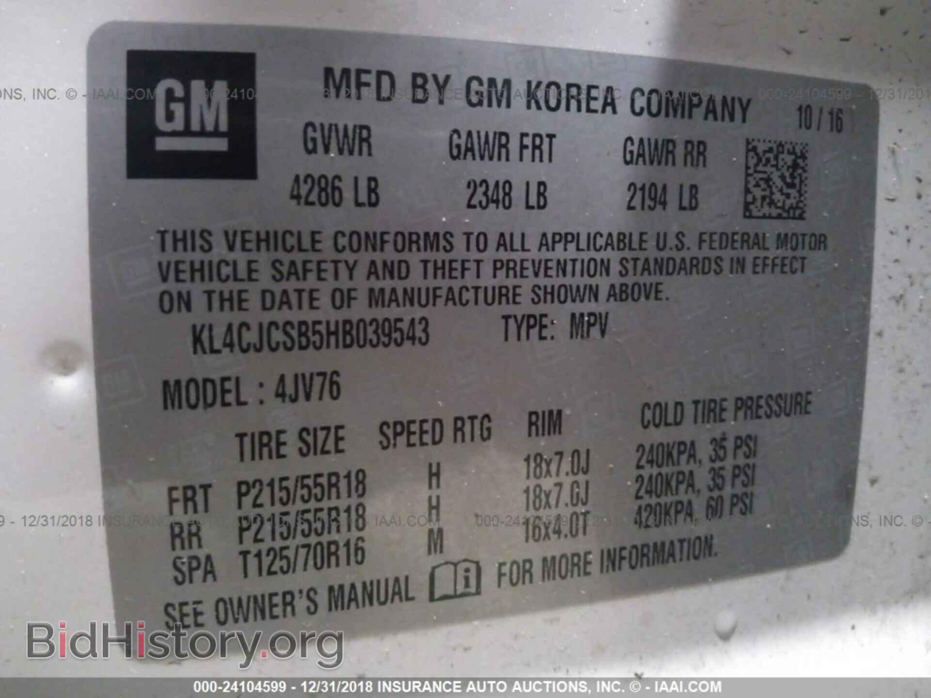 2017 BUICK ENCORE - VIN: KL4CJCSB5HB039543 - Photo 9