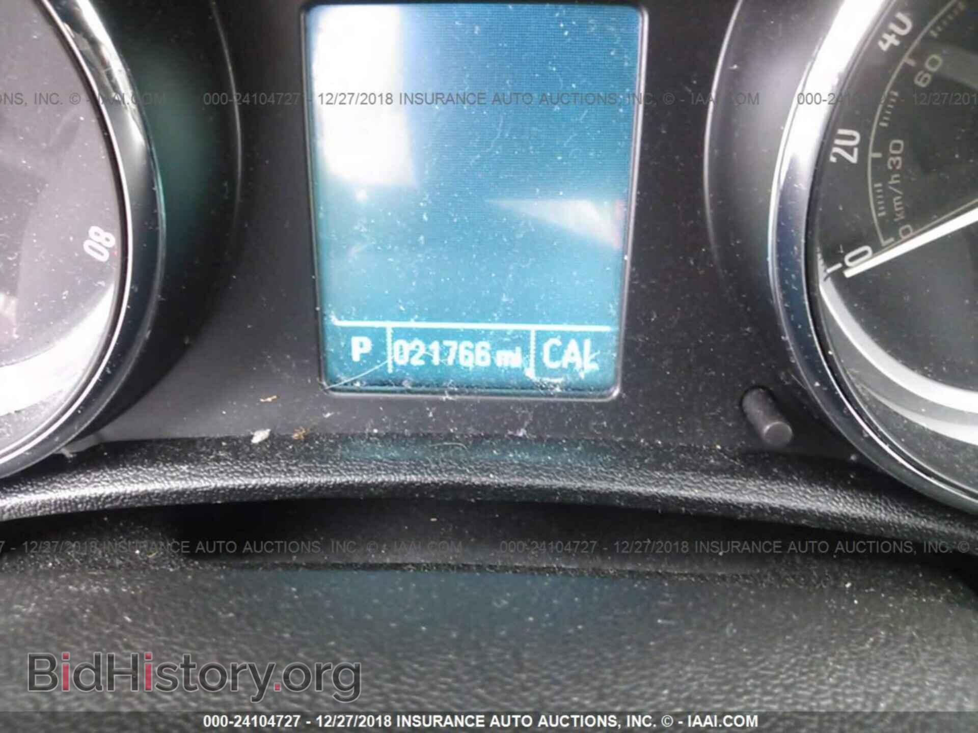 2013 BUICK VERANO - VIN: 1G4PP5SK4D4252141 - Фото 7