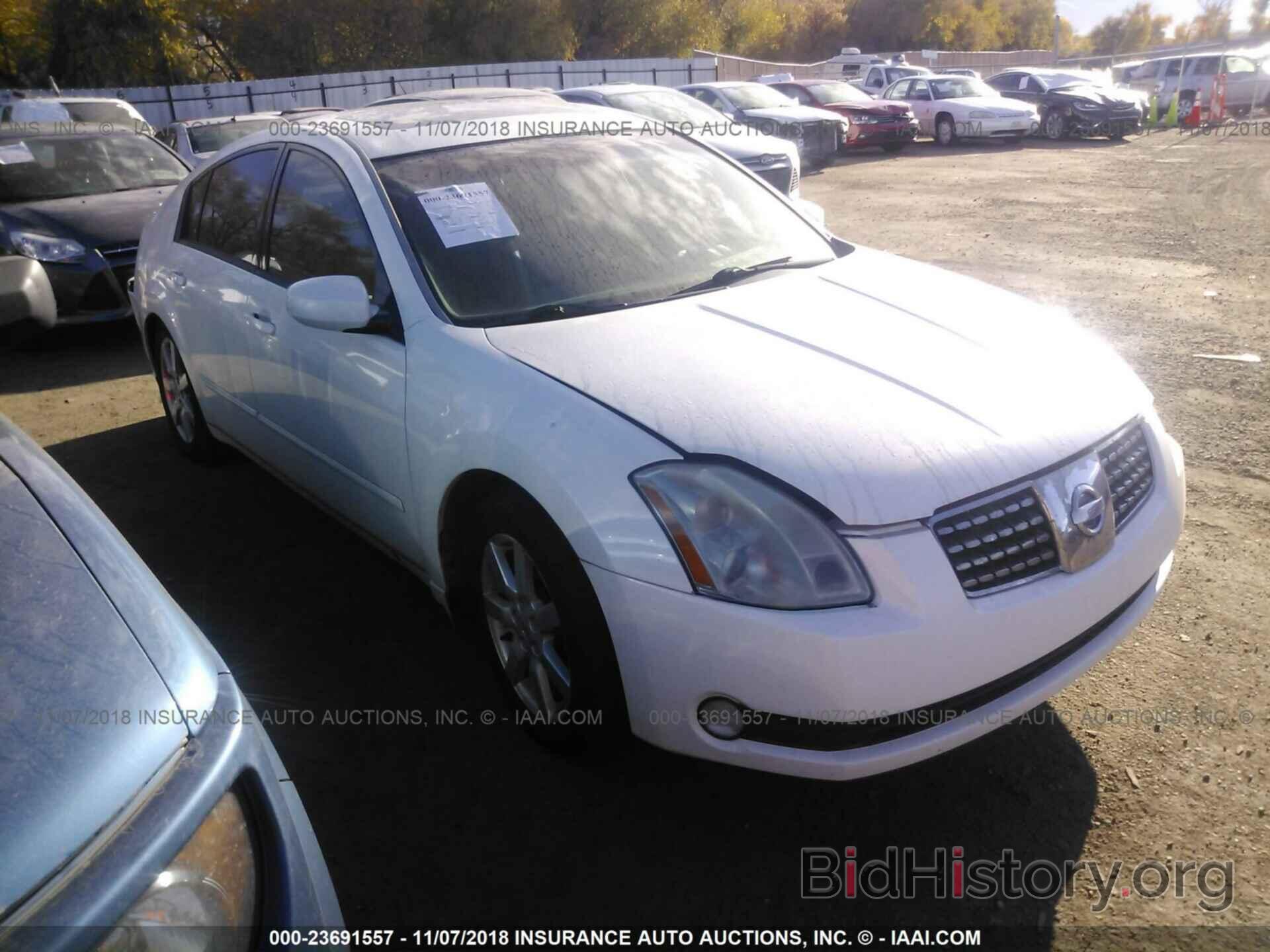 Photo 1N4BA41EX5C820881 - NISSAN MAXIMA 2005