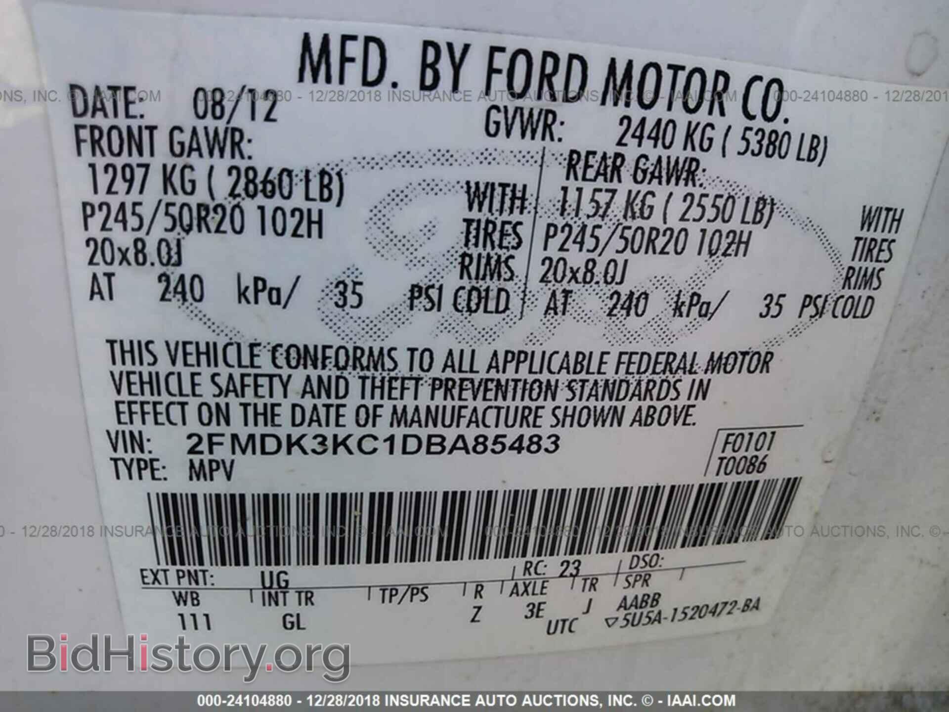 2013 FORD EDGE - VIN: 2FMDK3KC1DBA85483 - Фото 9