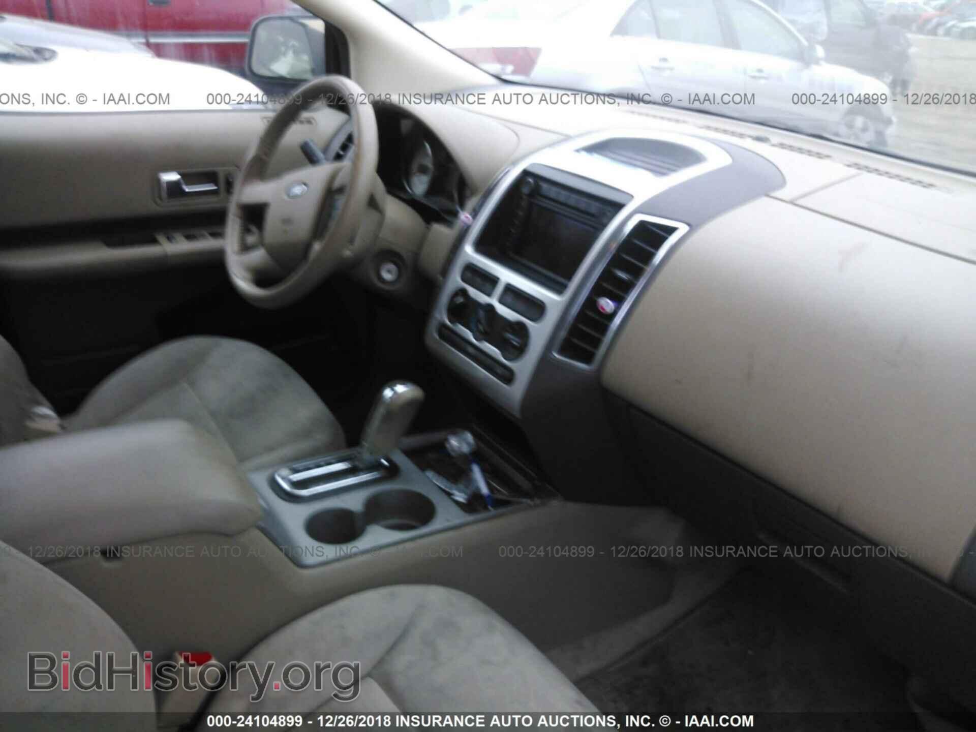 2007 FORD EDGE - VIN: 2FMDK48C37BA20703 - Фото 5