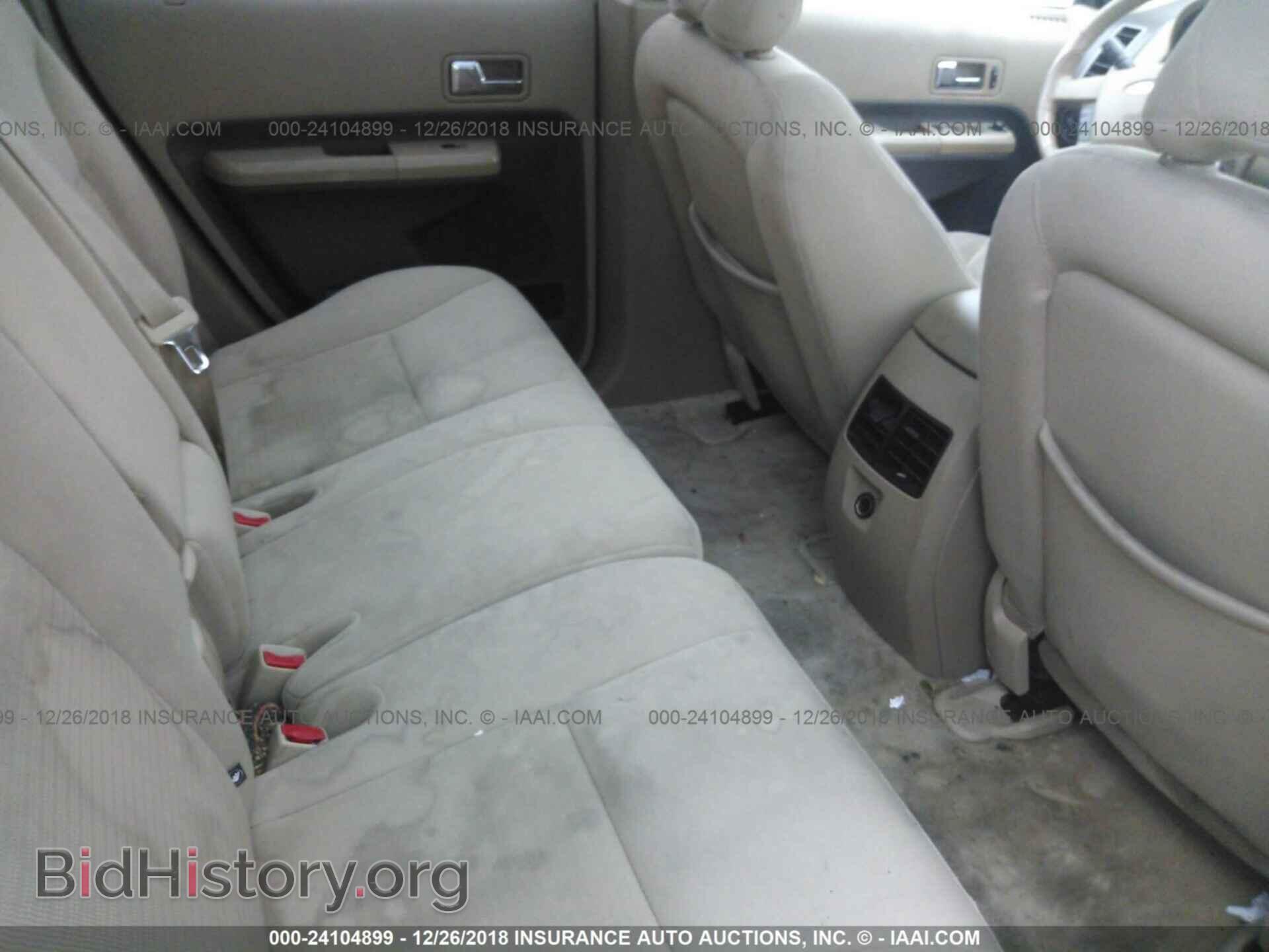 2007 FORD EDGE - VIN: 2FMDK48C37BA20703 - Фото 8