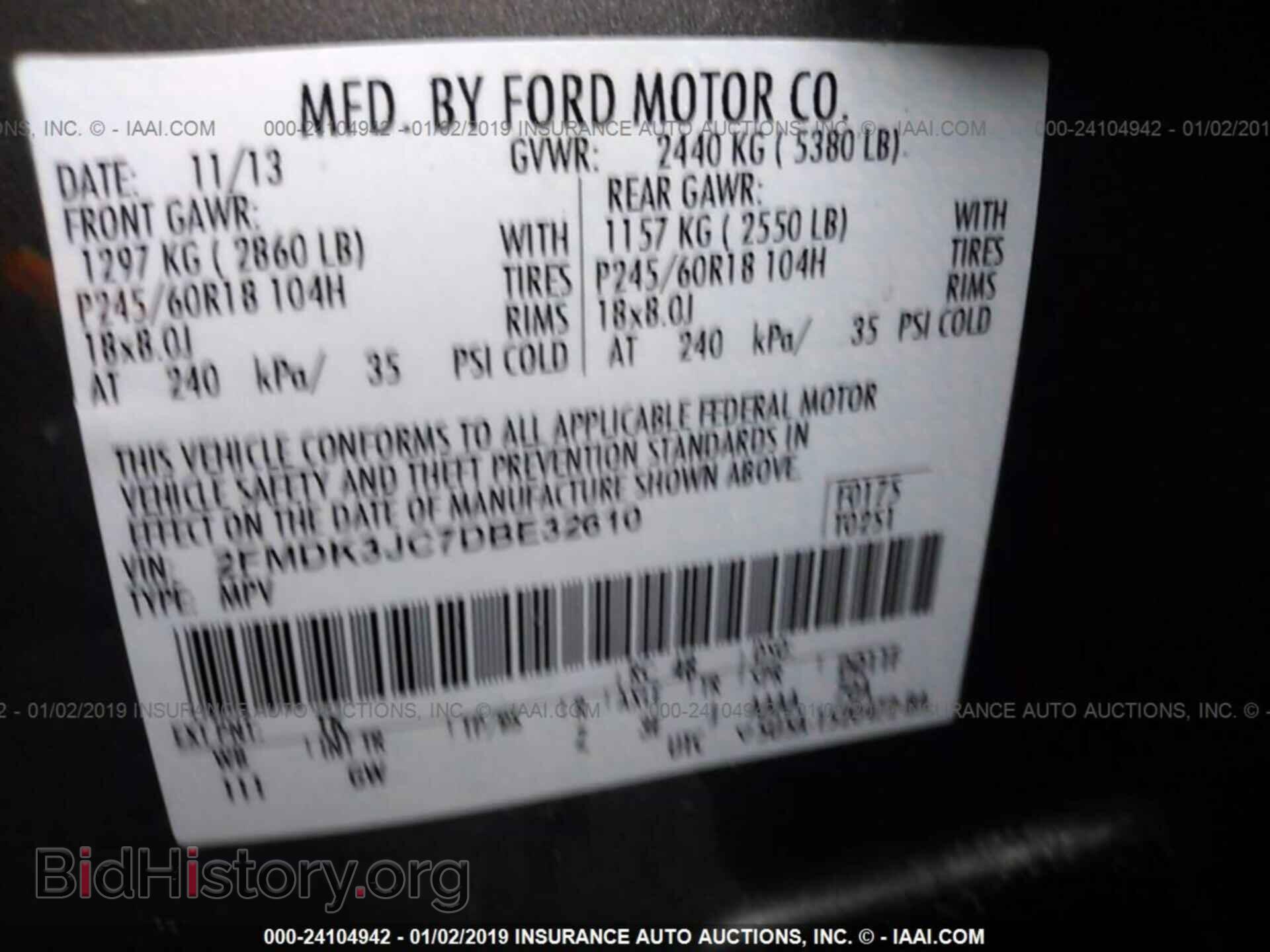 2013 FORD EDGE - VIN: 2FMDK3JC7DBE32610 - Фото 9