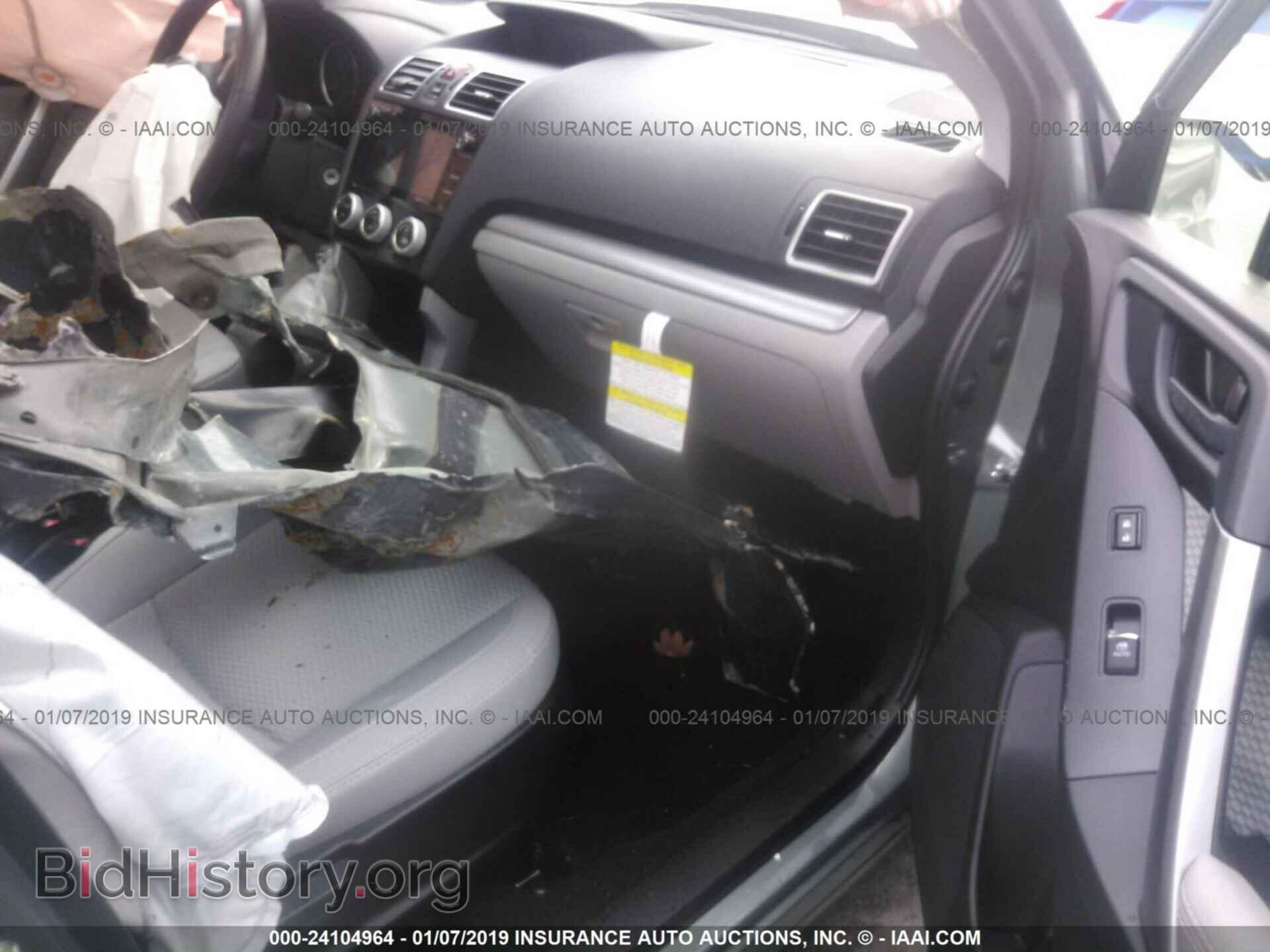 2018 SUBARU FORESTER - VIN: JF2SJAEC4JH517210 - Фото 5