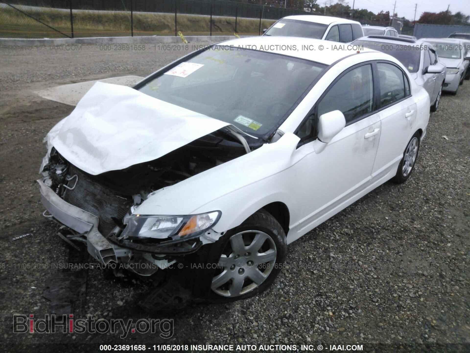 2011 HONDA CIVIC - VIN: 2HGFA1F58BH516879 - Фото 2