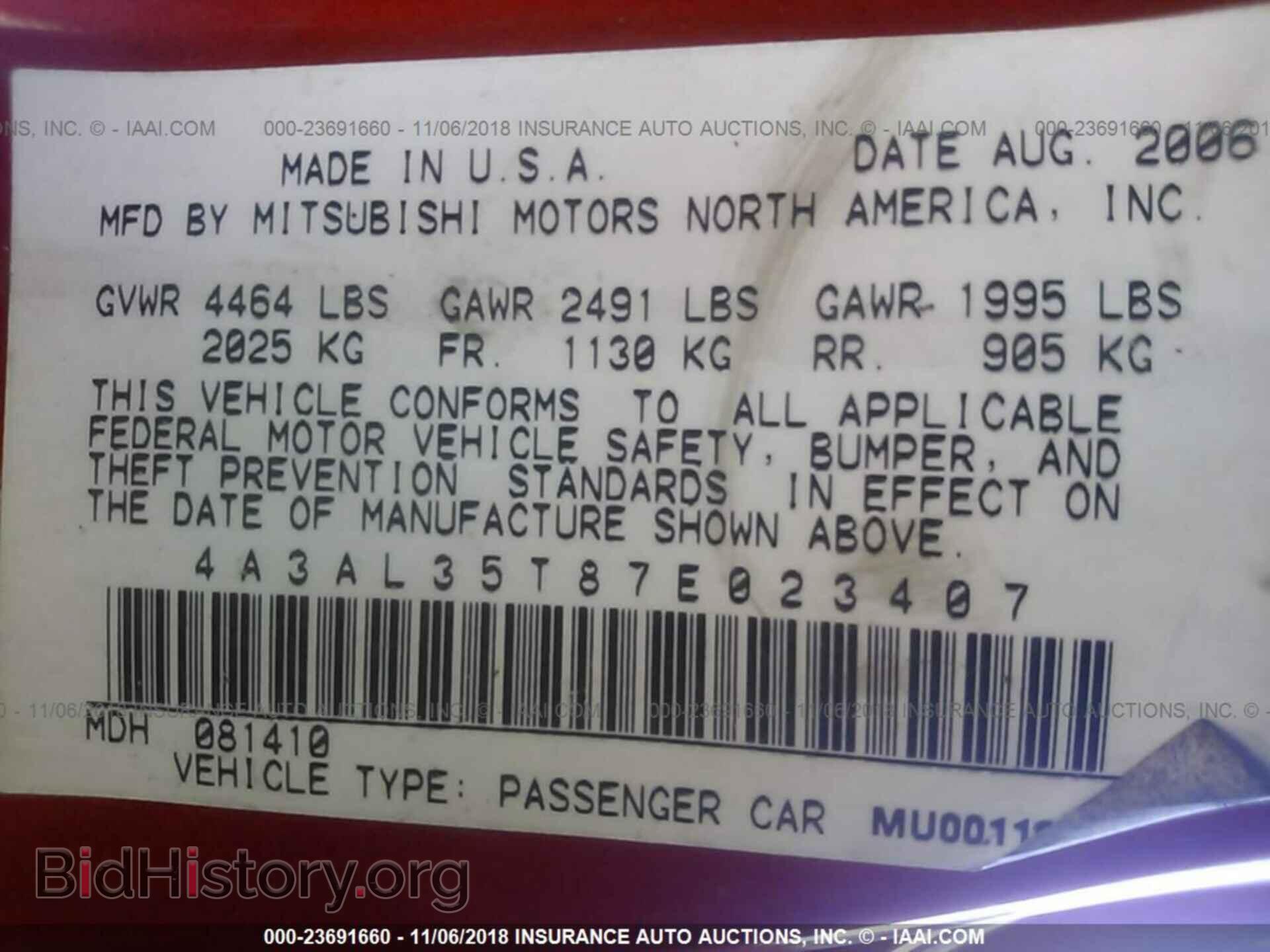 2007 MITSUBISHI ECLIPSE - VIN: 4A3AL35T87E023407 - Фото 9