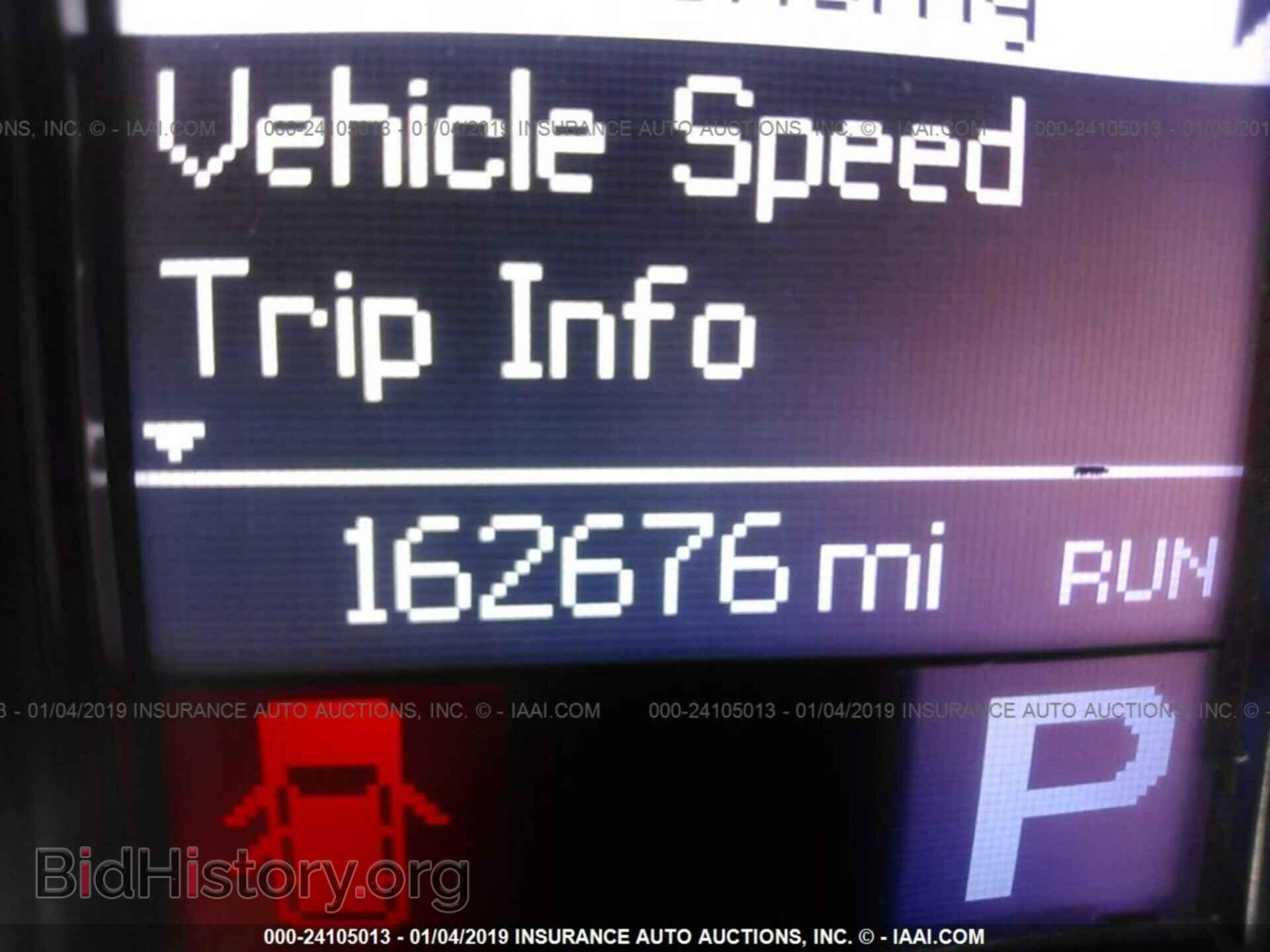 2013 DODGE DURANGO - VIN: 1C4RDHAG8DC584366 - Фото 7