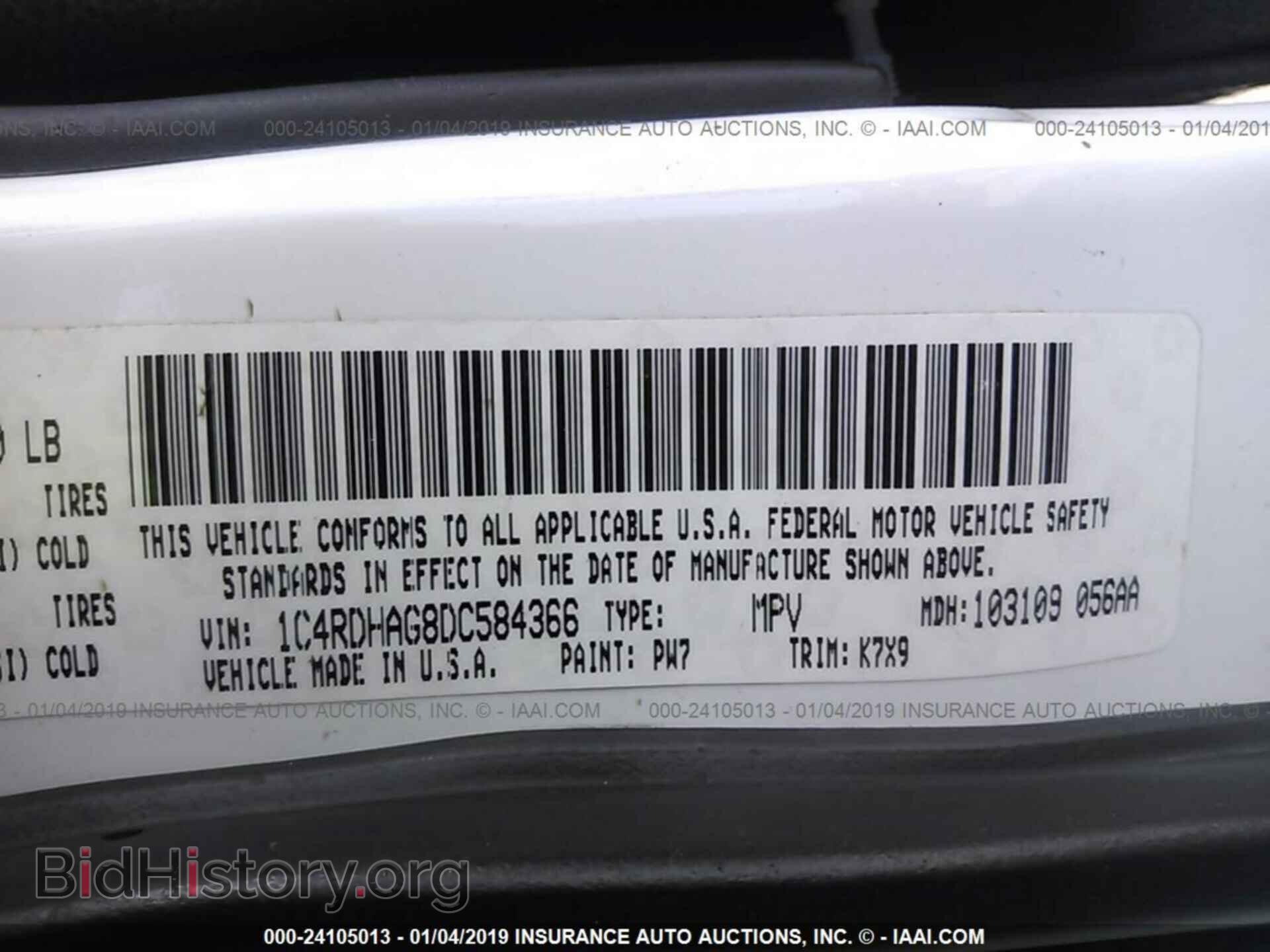 2013 DODGE DURANGO - VIN: 1C4RDHAG8DC584366 - Фото 9