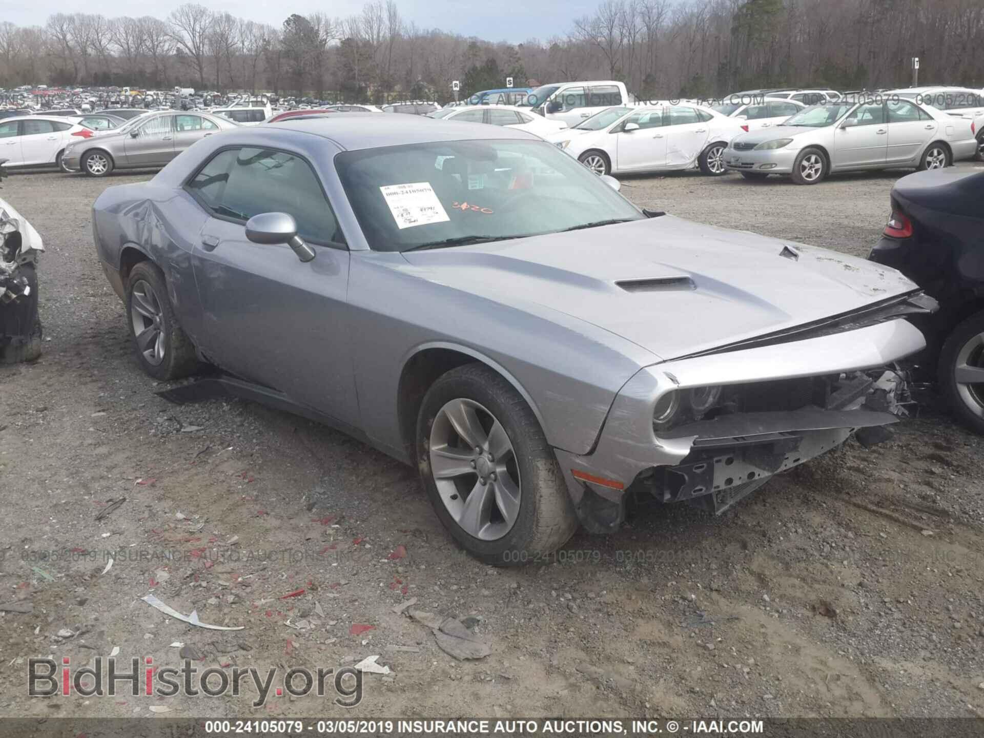 Фотография 2C3CDZAG4GH344829 - DODGE CHALLENGER 2016
