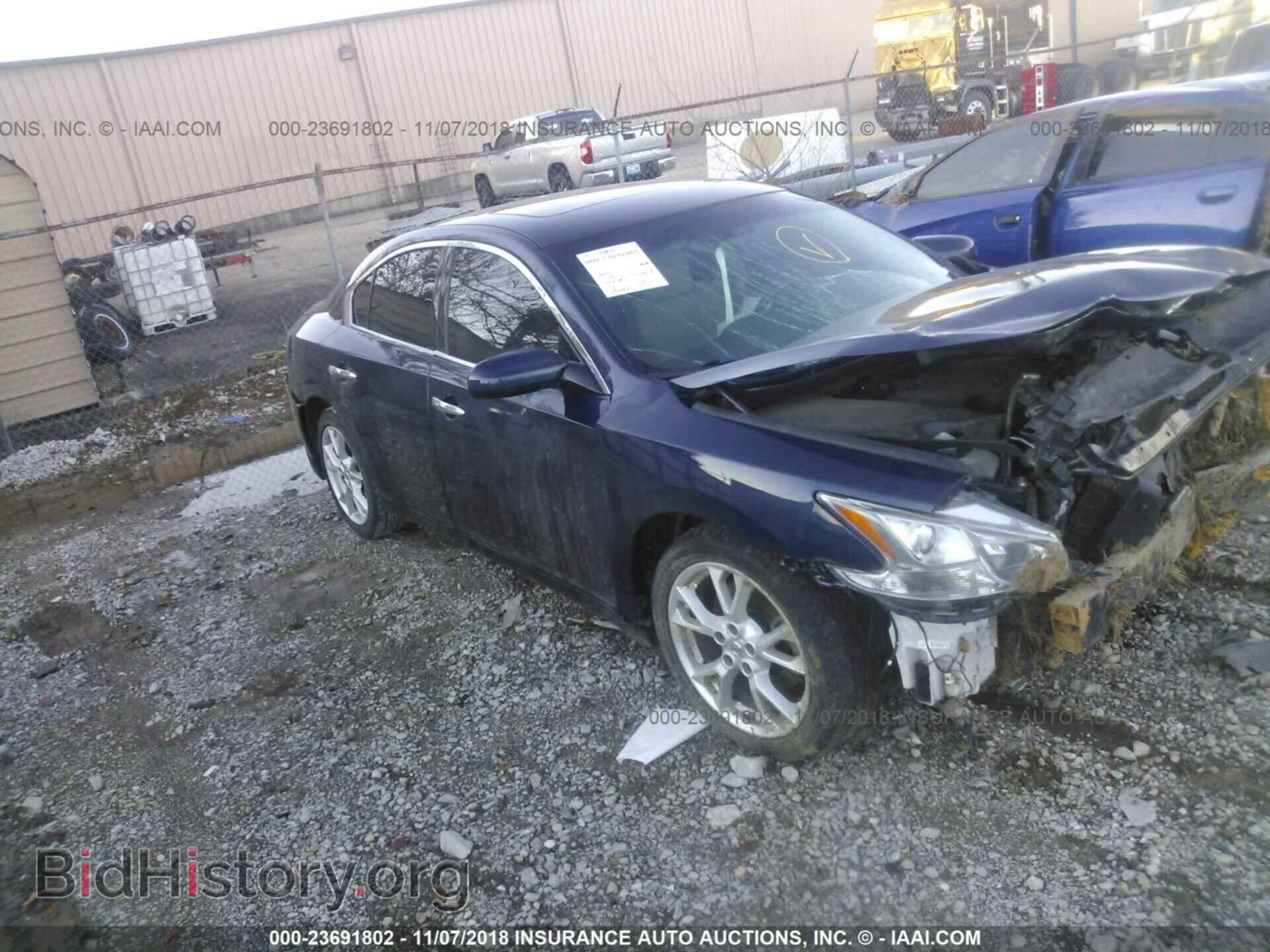 Фотография 1N4AA5AP3CC856704 - NISSAN MAXIMA 2012