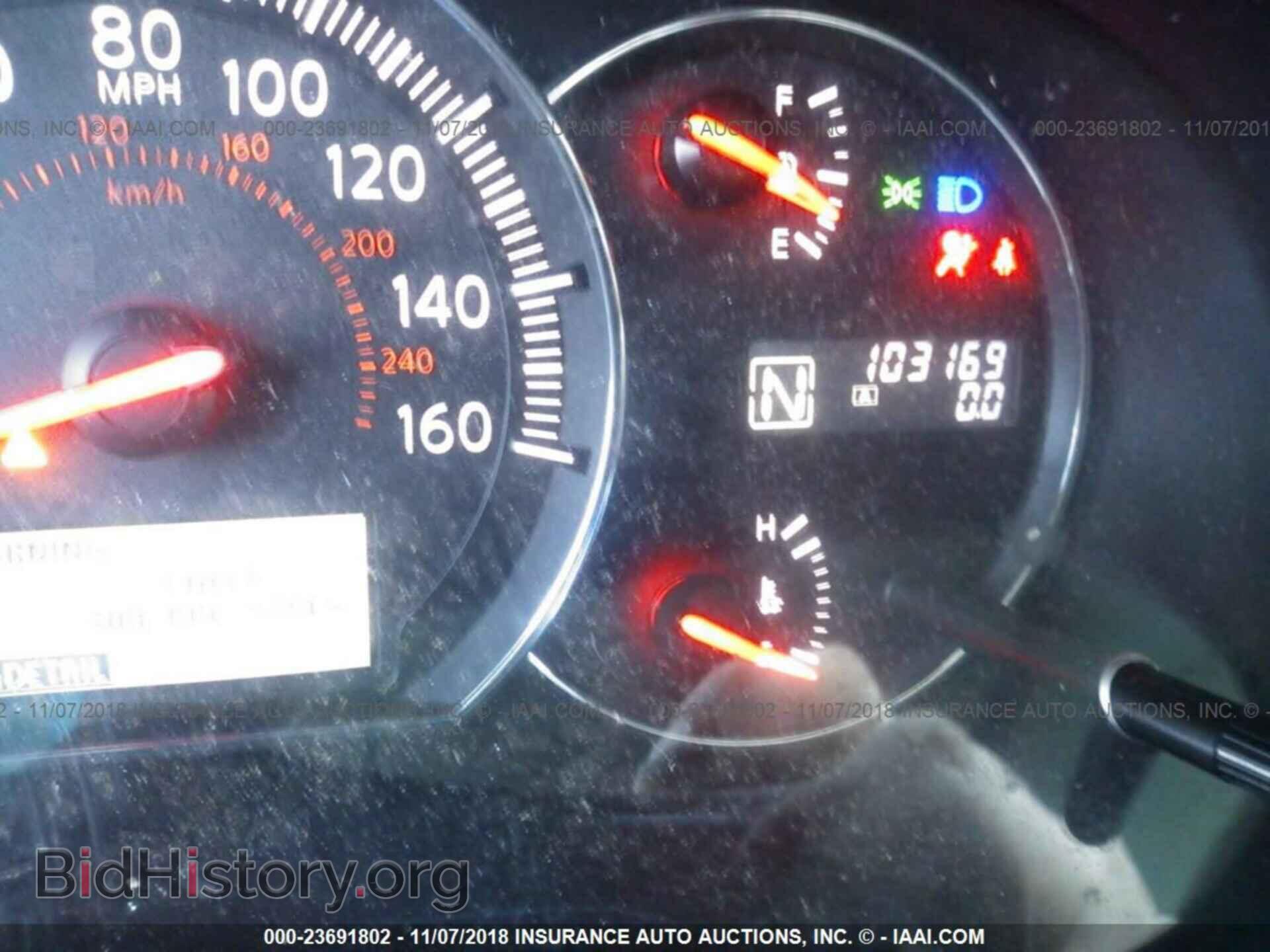 2012 NISSAN MAXIMA - VIN: 1N4AA5AP3CC856704 - Фото 7