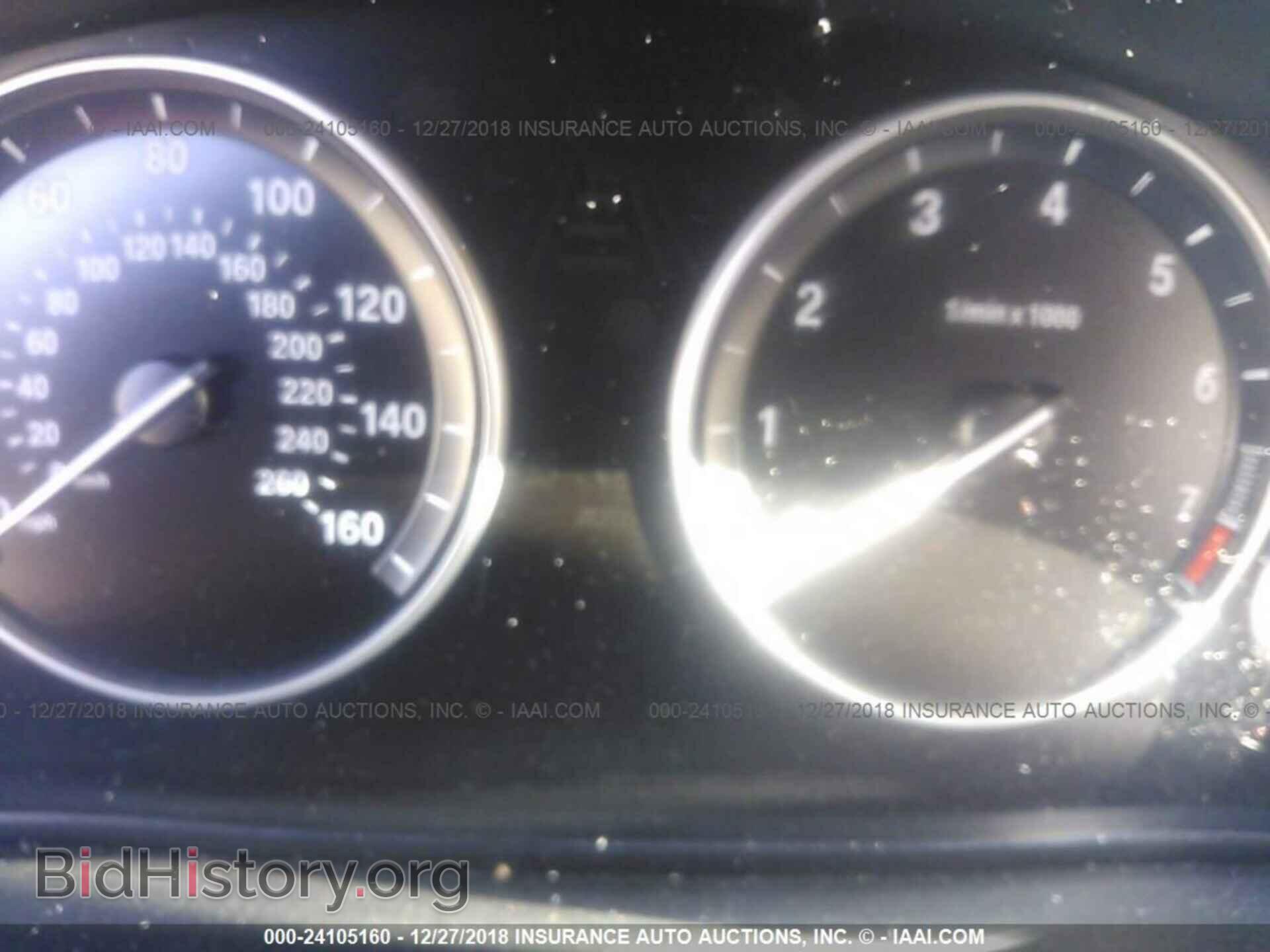 2016 BMW 528 - VIN: WBA5A7C58GG644024 - Фото 7