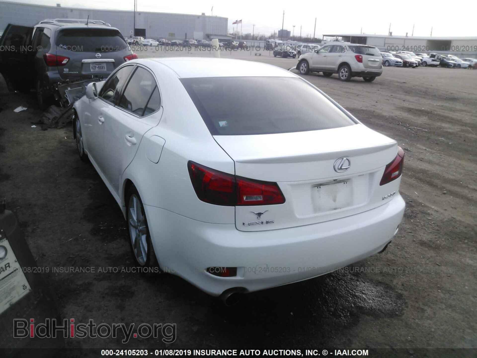 2006 LEXUS IS - VIN: JTHBE262762005688 - Фото 3