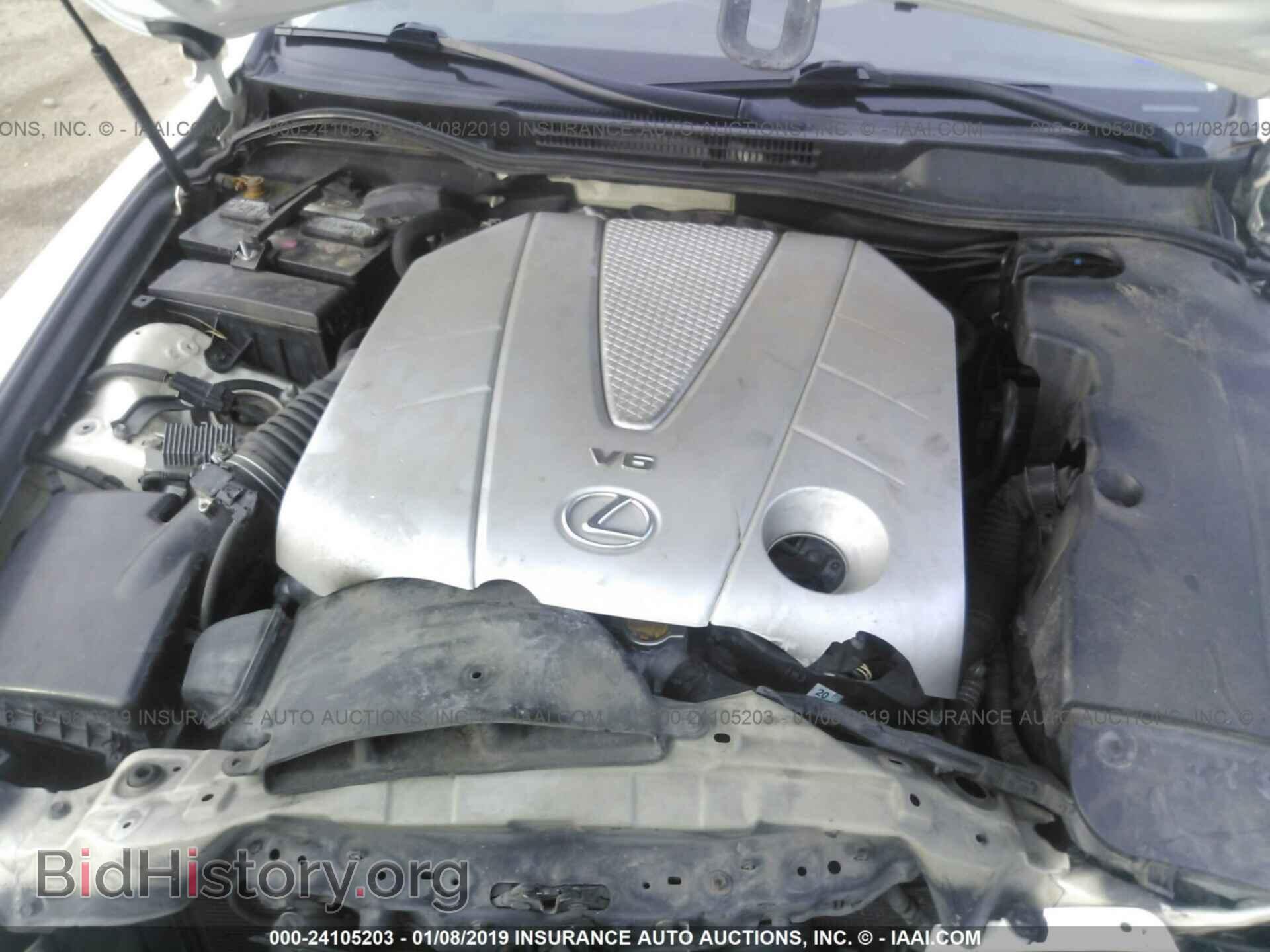 2006 LEXUS IS - VIN: JTHBE262762005688 - Фото 10