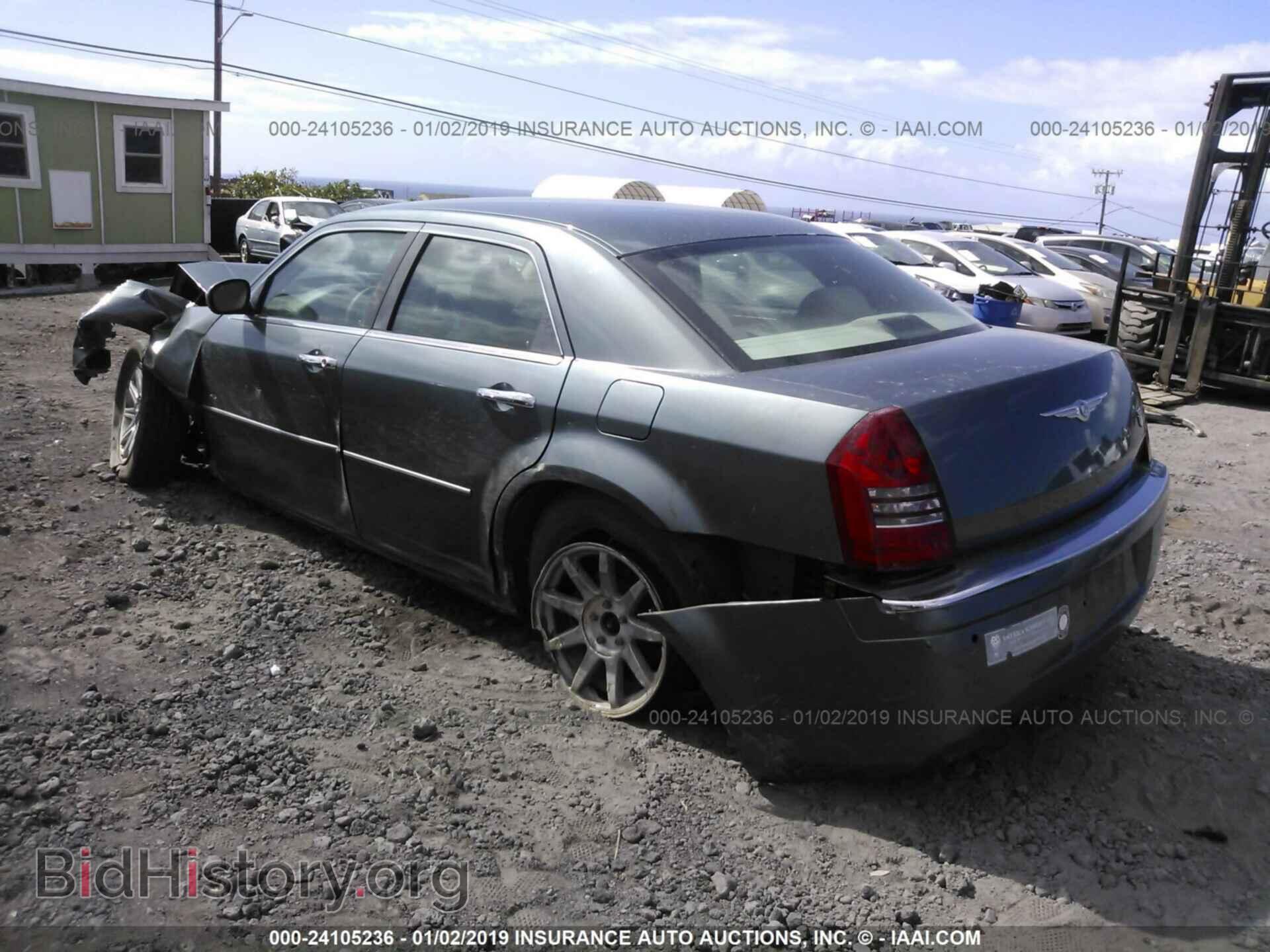 2005 CHRYSLER 300C - VIN: 2C3AA63H95H573234 - Фото 3