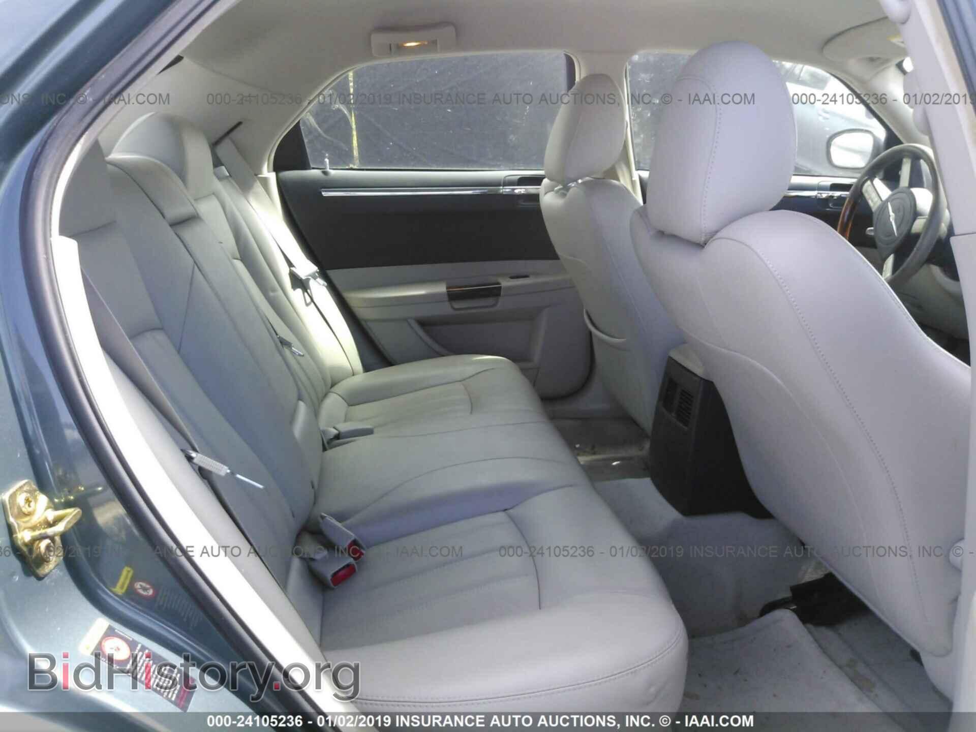 2005 CHRYSLER 300C - VIN: 2C3AA63H95H573234 - Фото 8