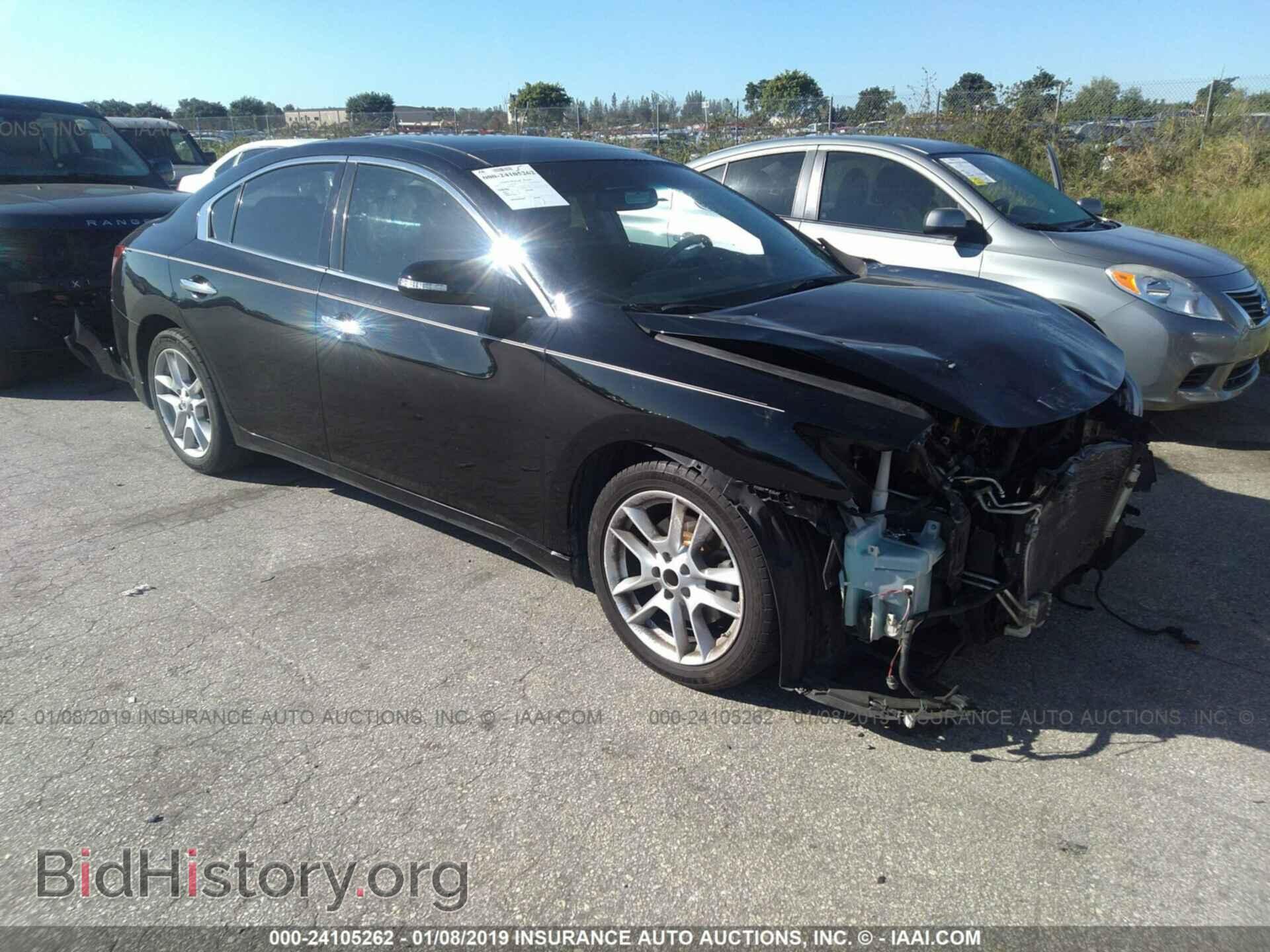 Photo 1N4AA51E39C855821 - NISSAN MAXIMA 2009