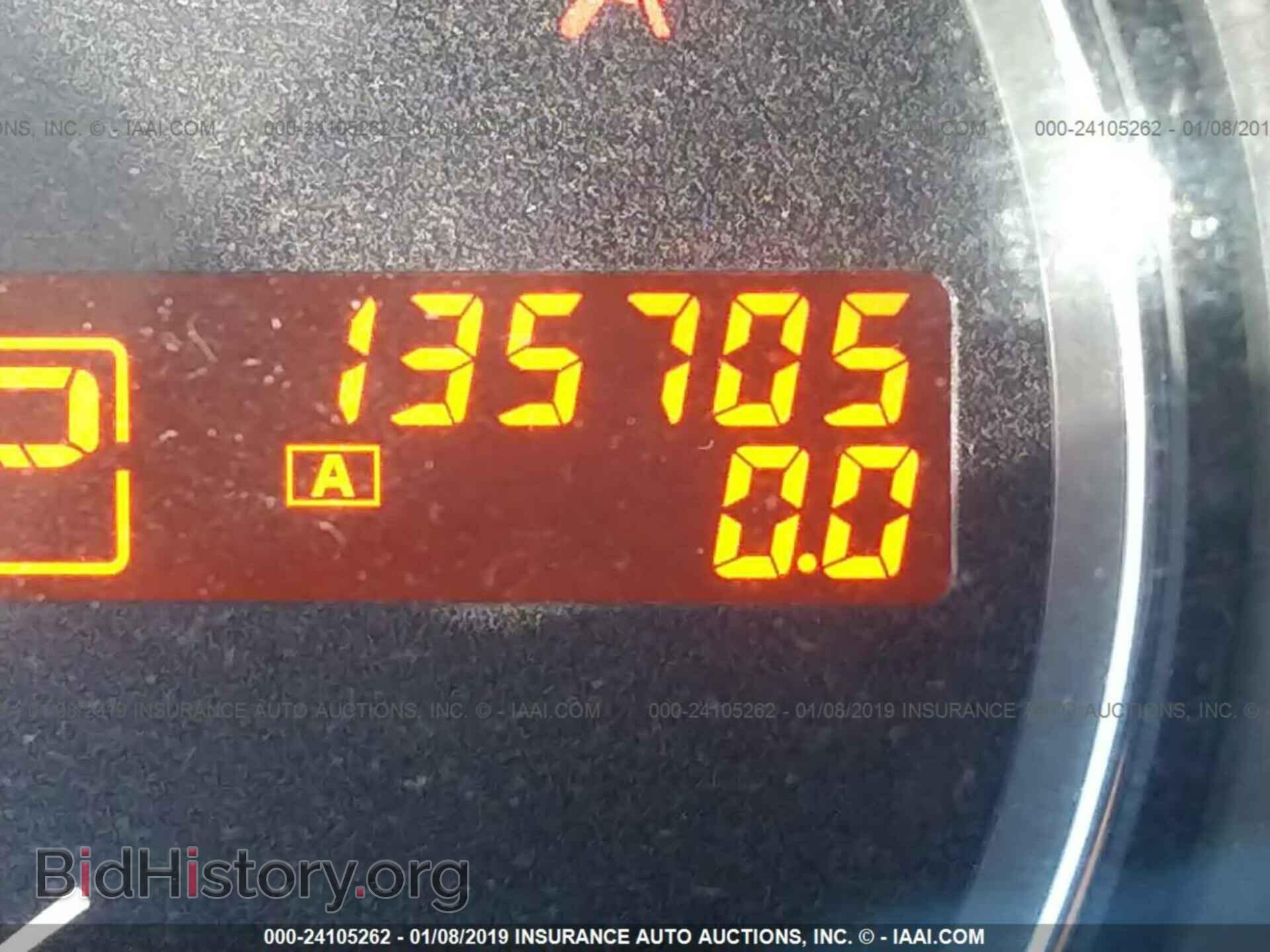 2009 NISSAN MAXIMA - VIN: 1N4AA51E39C855821 - Фото 7
