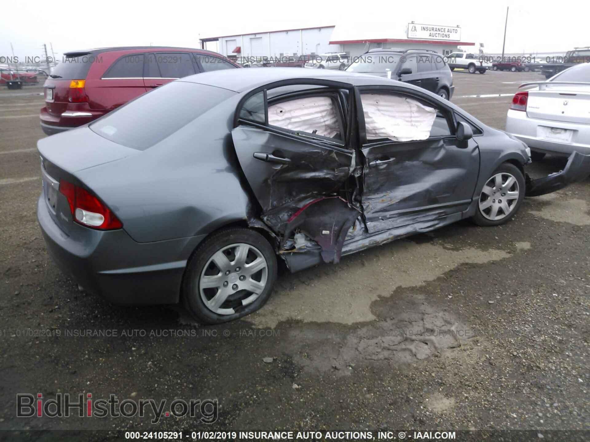 2011 HONDA CIVIC - VIN: 19XFA1F57BE036598 - Фото 4