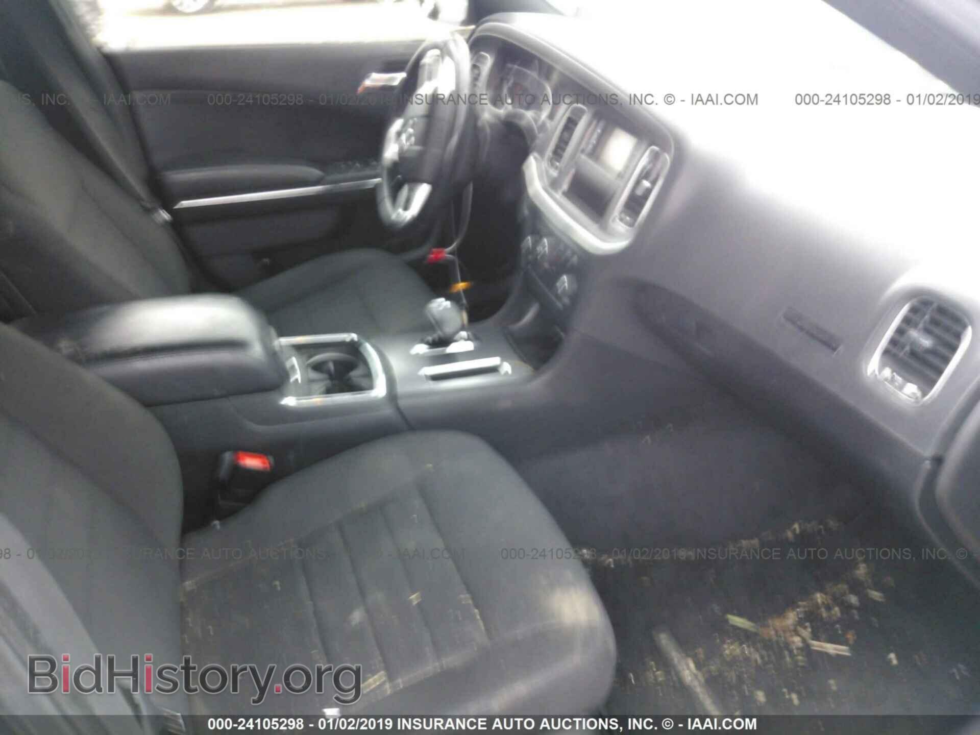2012 DODGE CHARGER - VIN: 2C3CDXBG5CH301257 - Photo 5