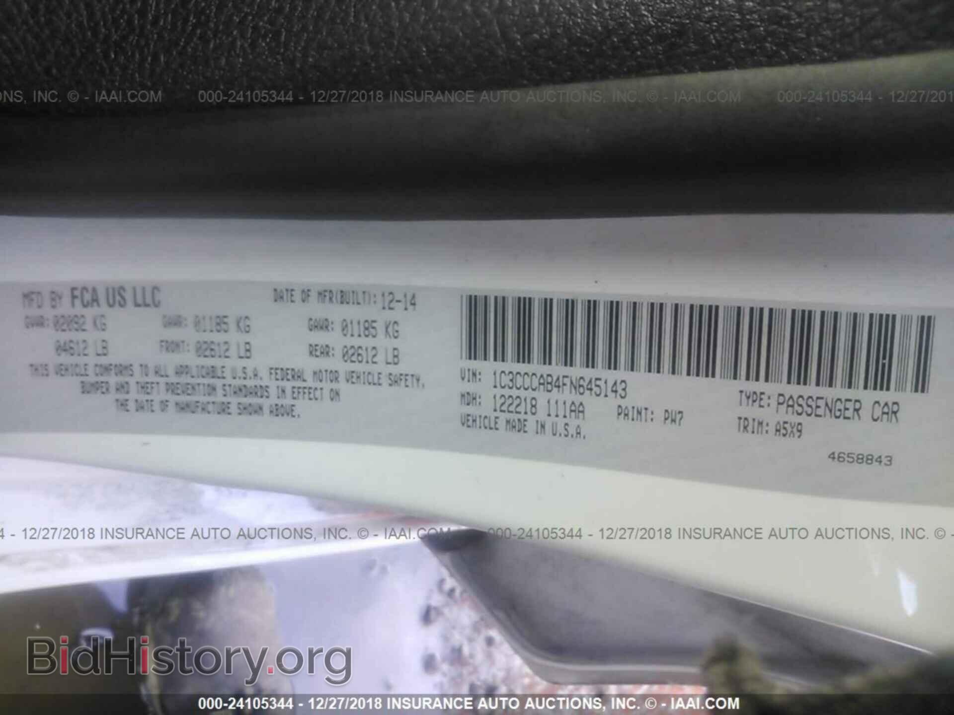 2015 CHRYSLER 200 - VIN: 1C3CCCAB4FN645143 - Фото 9