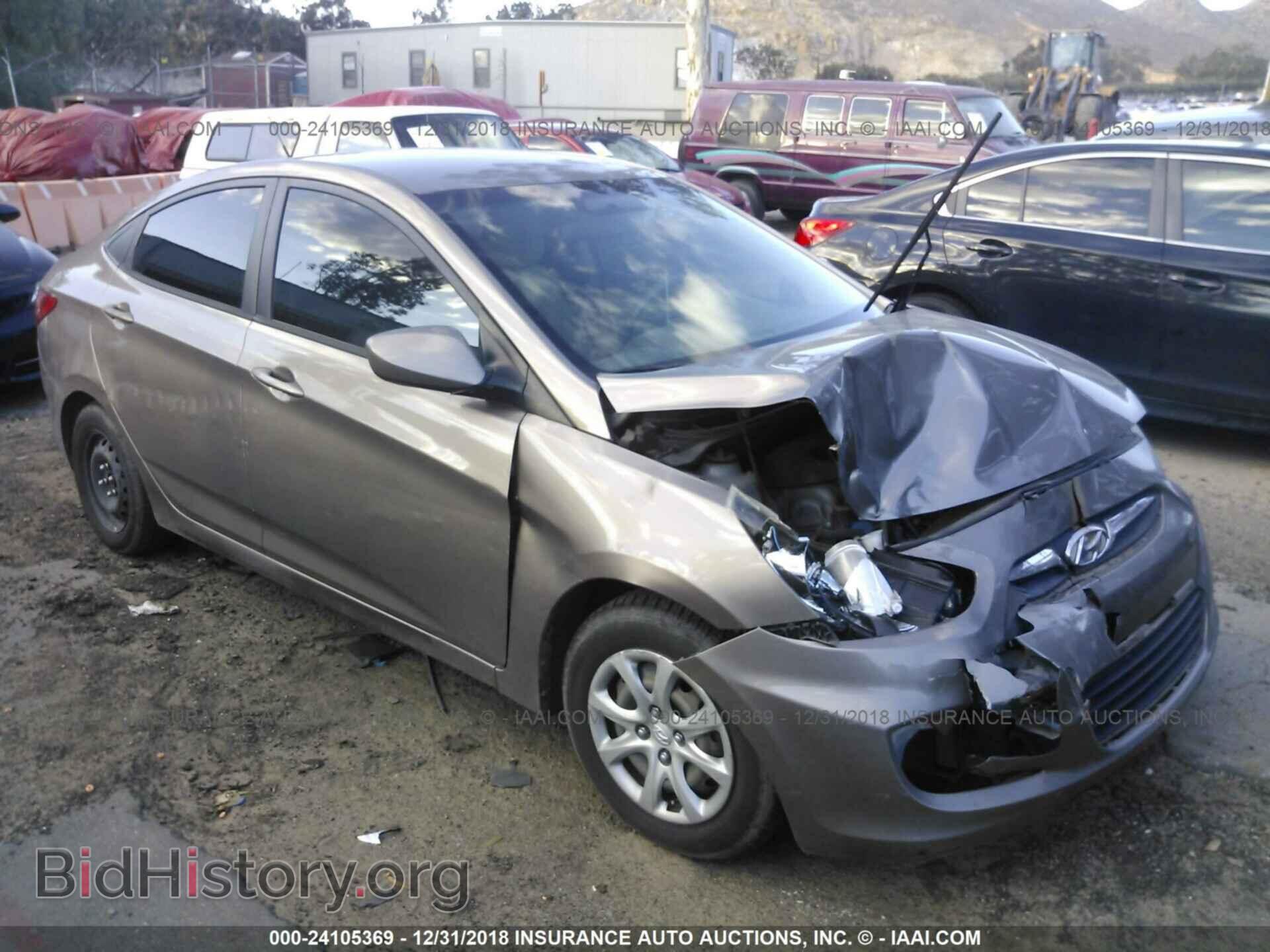 Фотография KMHCT4AE7DU489609 - HYUNDAI ACCENT 2013
