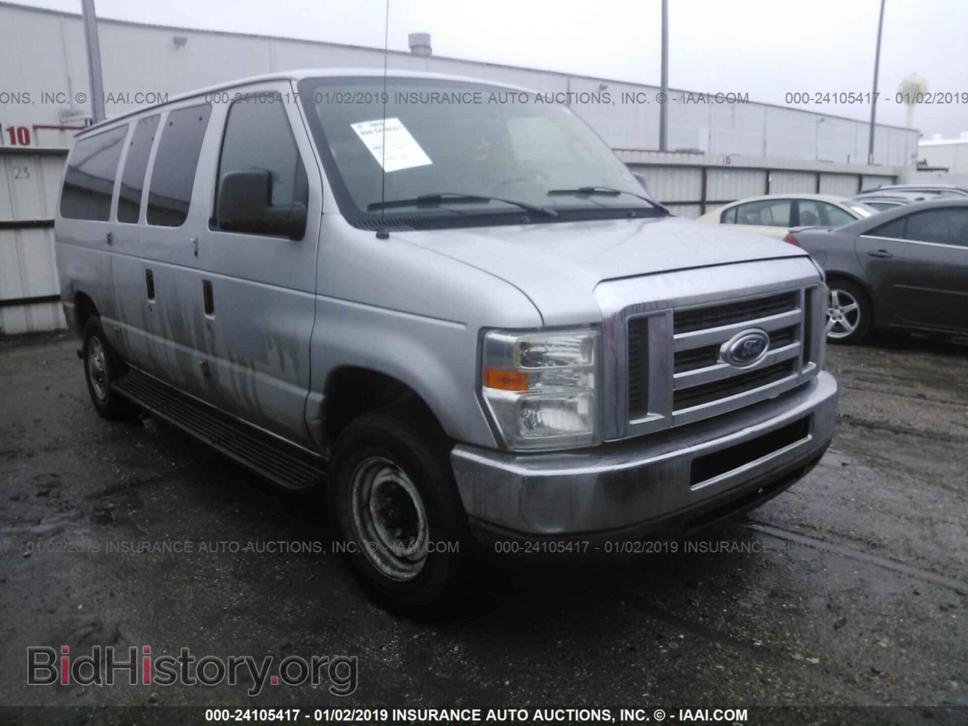 Фотография 1FBNE31L68DA73626 - FORD ECONOLINE 2008