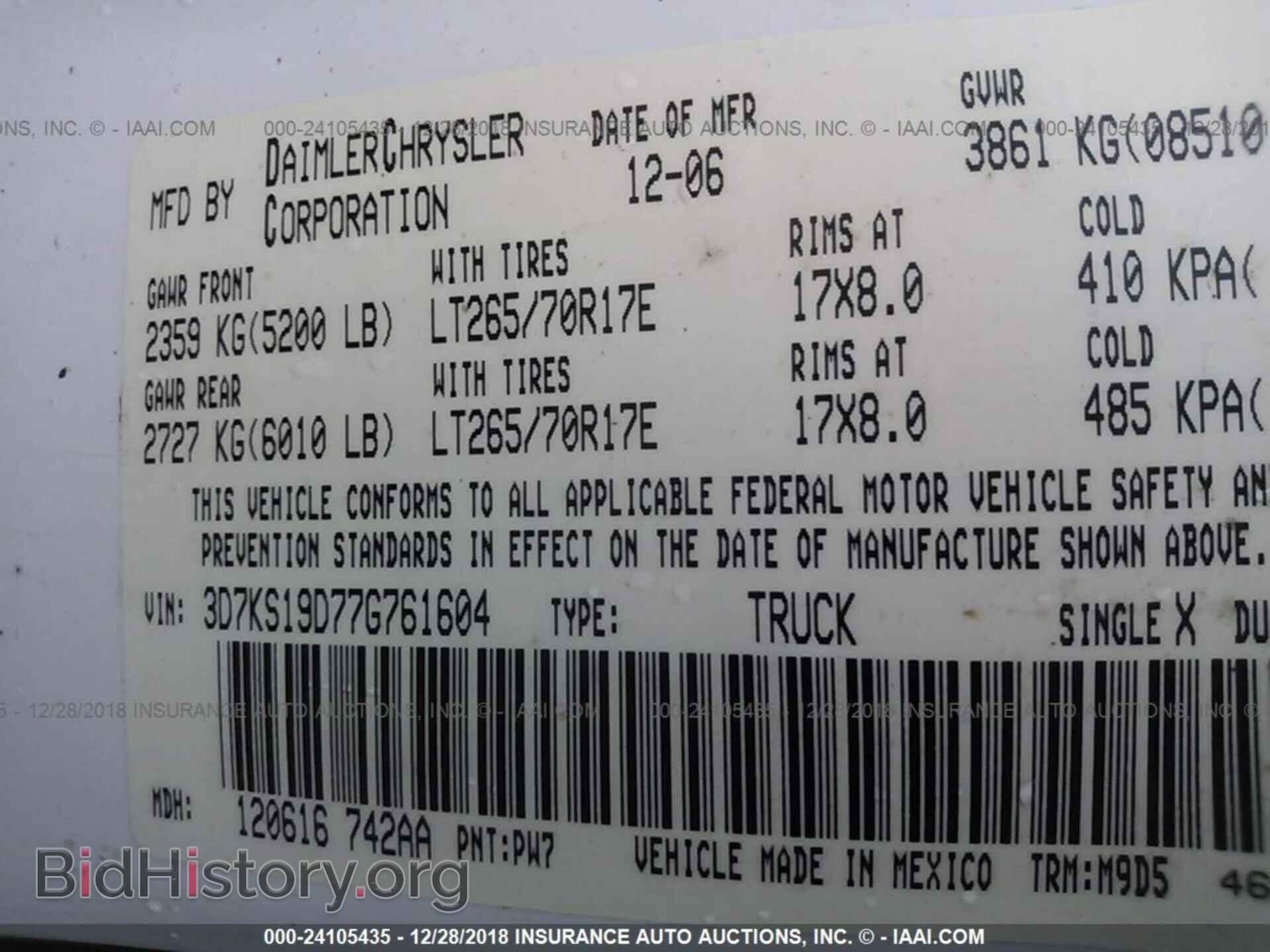 2007 DODGE RAM 1500 - VIN: 3D7KS19D77G761604 - Фото 9