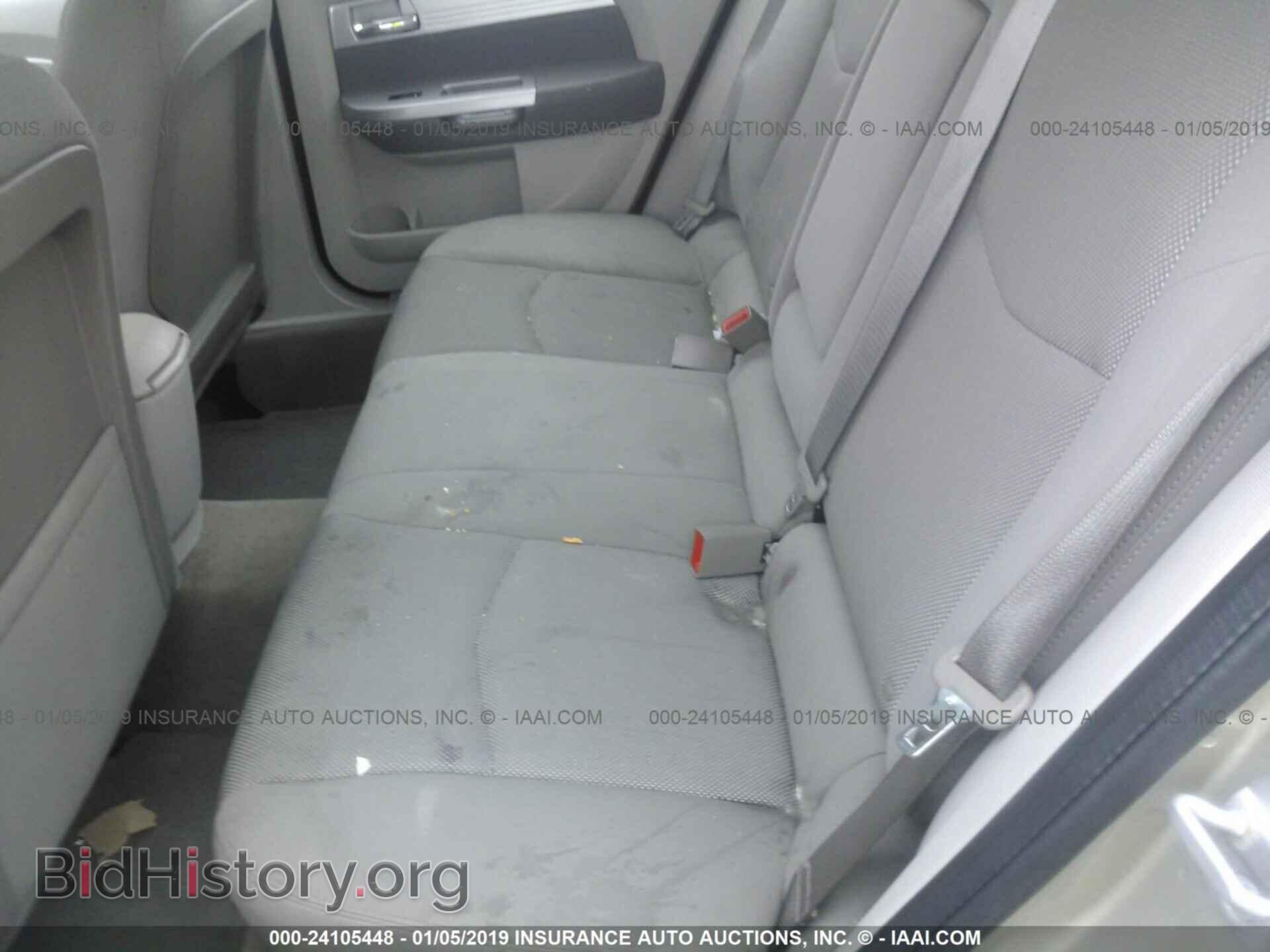 2008 CHRYSLER SEBRING - VIN: 1C3LC56K08N117039 - Фото 8