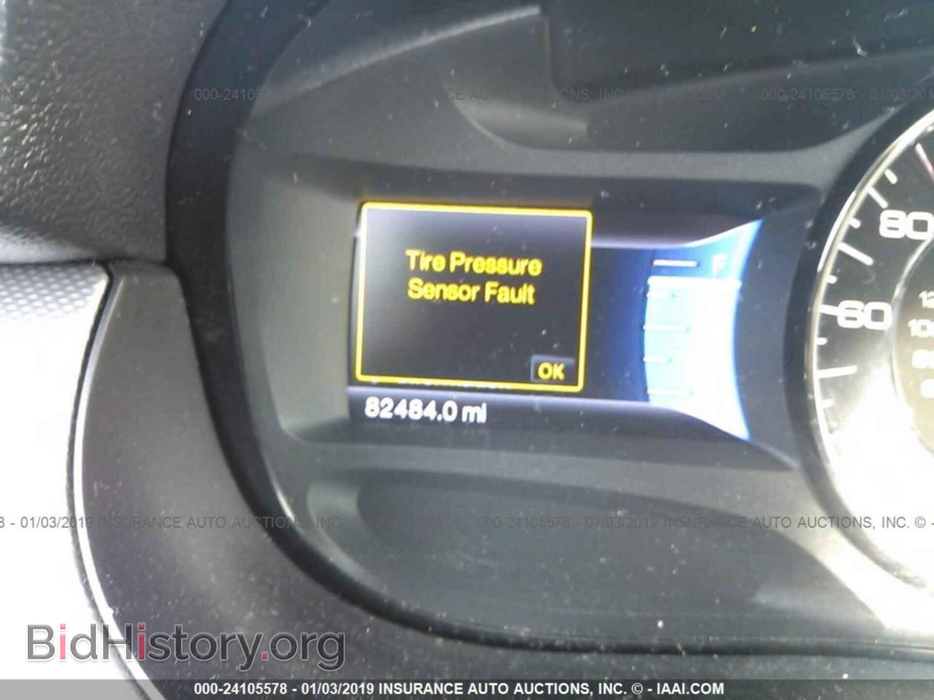 2013 FORD EDGE - VIN: 2FMDK3JC0DBC46083 - Photo 7