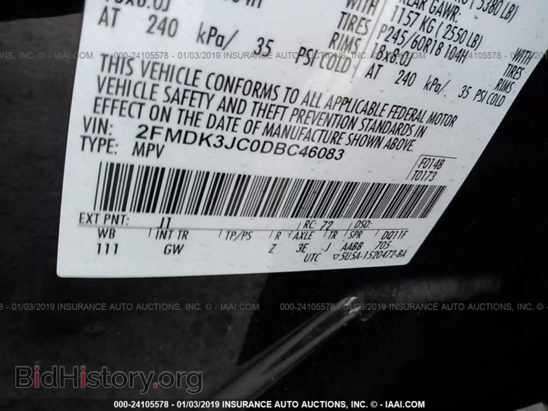 2013 FORD EDGE - VIN: 2FMDK3JC0DBC46083 - Photo 9