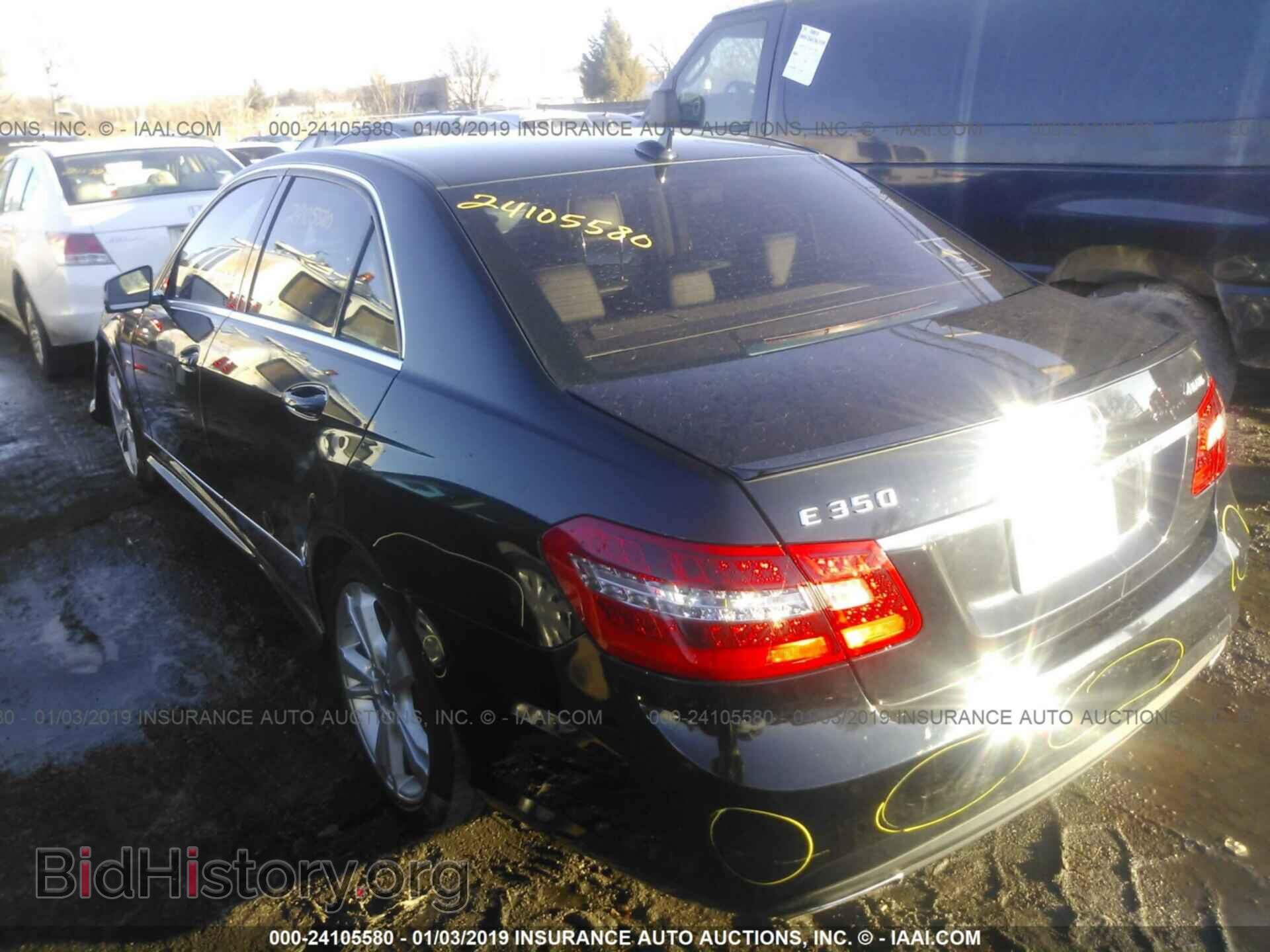 2012 MERCEDES-BENZ E - VIN: WDDHF8JB3CA616635 - Photo 3