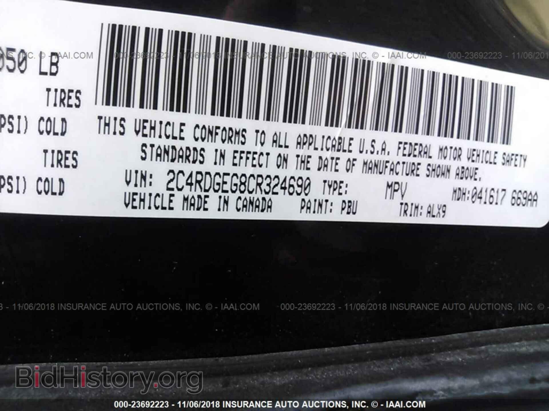 2012 DODGE GRAND CARAVAN - VIN: 2C4RDGEG8CR324690 - Фото 9